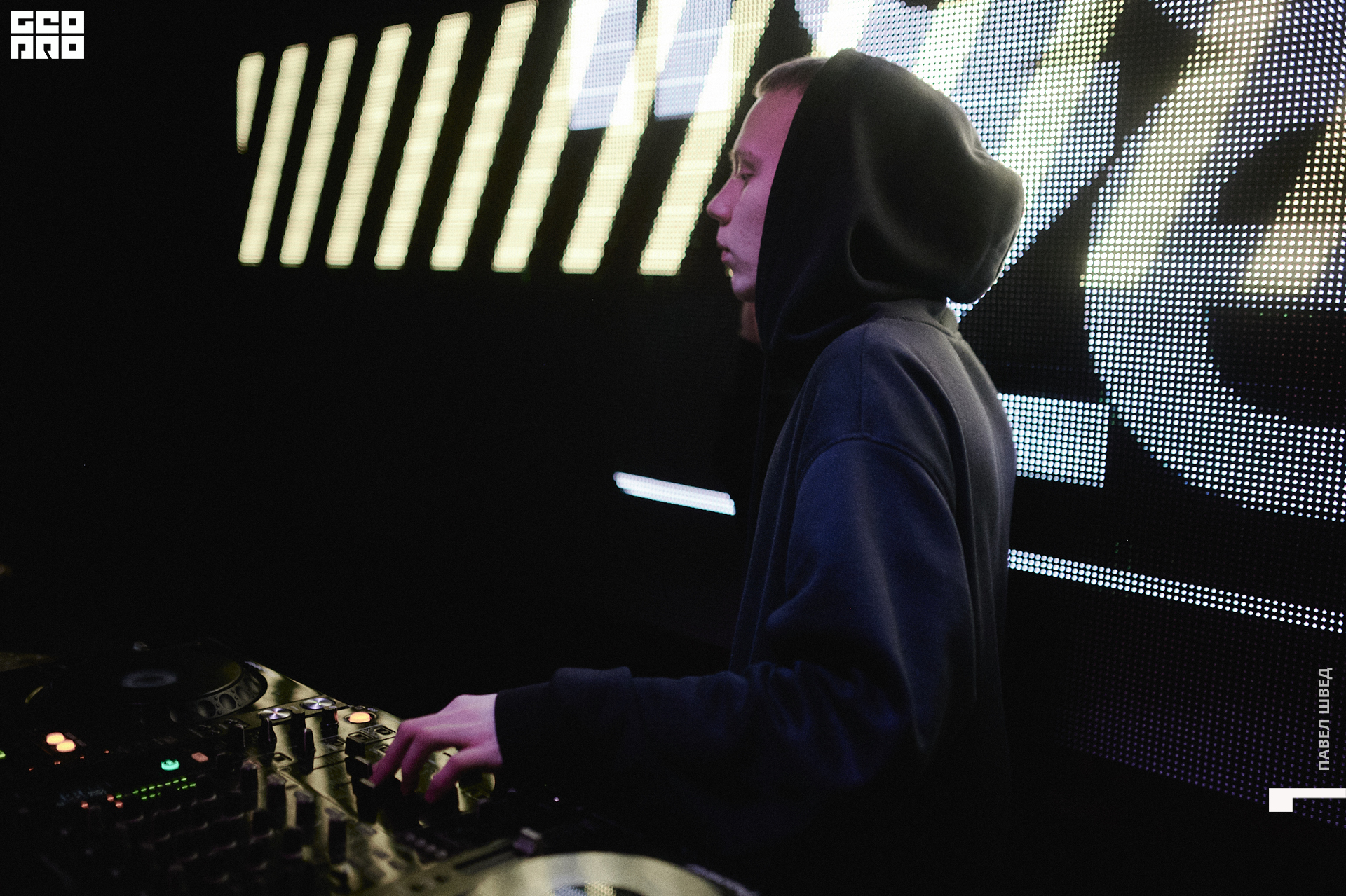 2019-11-26 23-10-00_SHVED_0003.jpg