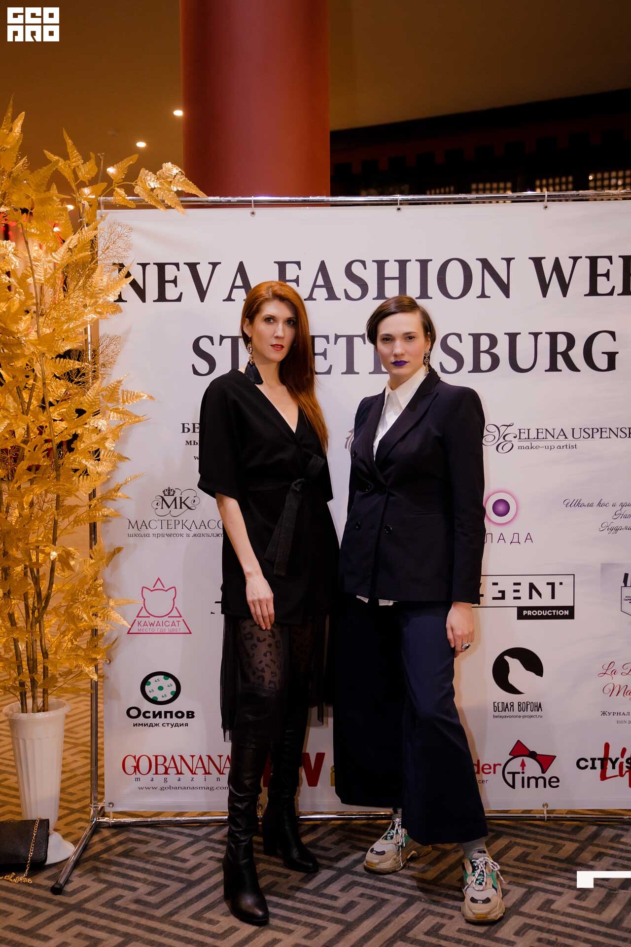 25.11.19_Neva Fashion Week Day 3_0237.jpg