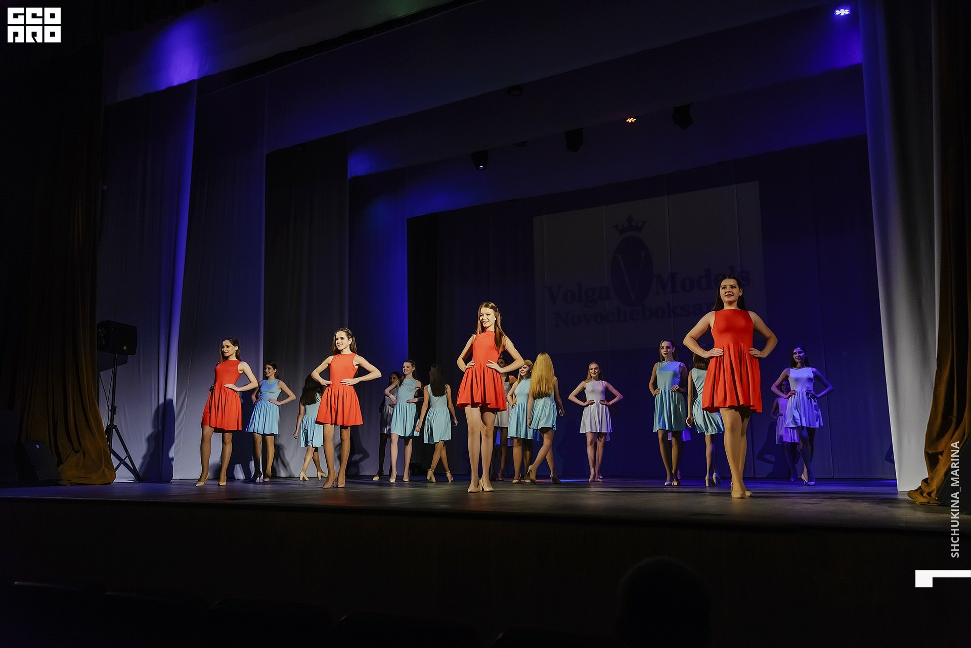 24.11.2019 дк химик-46.jpg