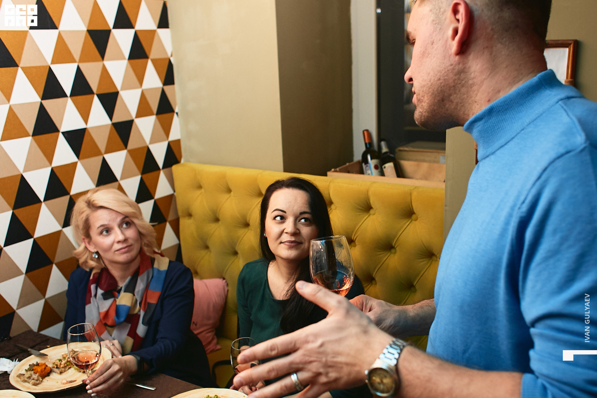 0011 _13112019_205615_Gulyaev.jpg