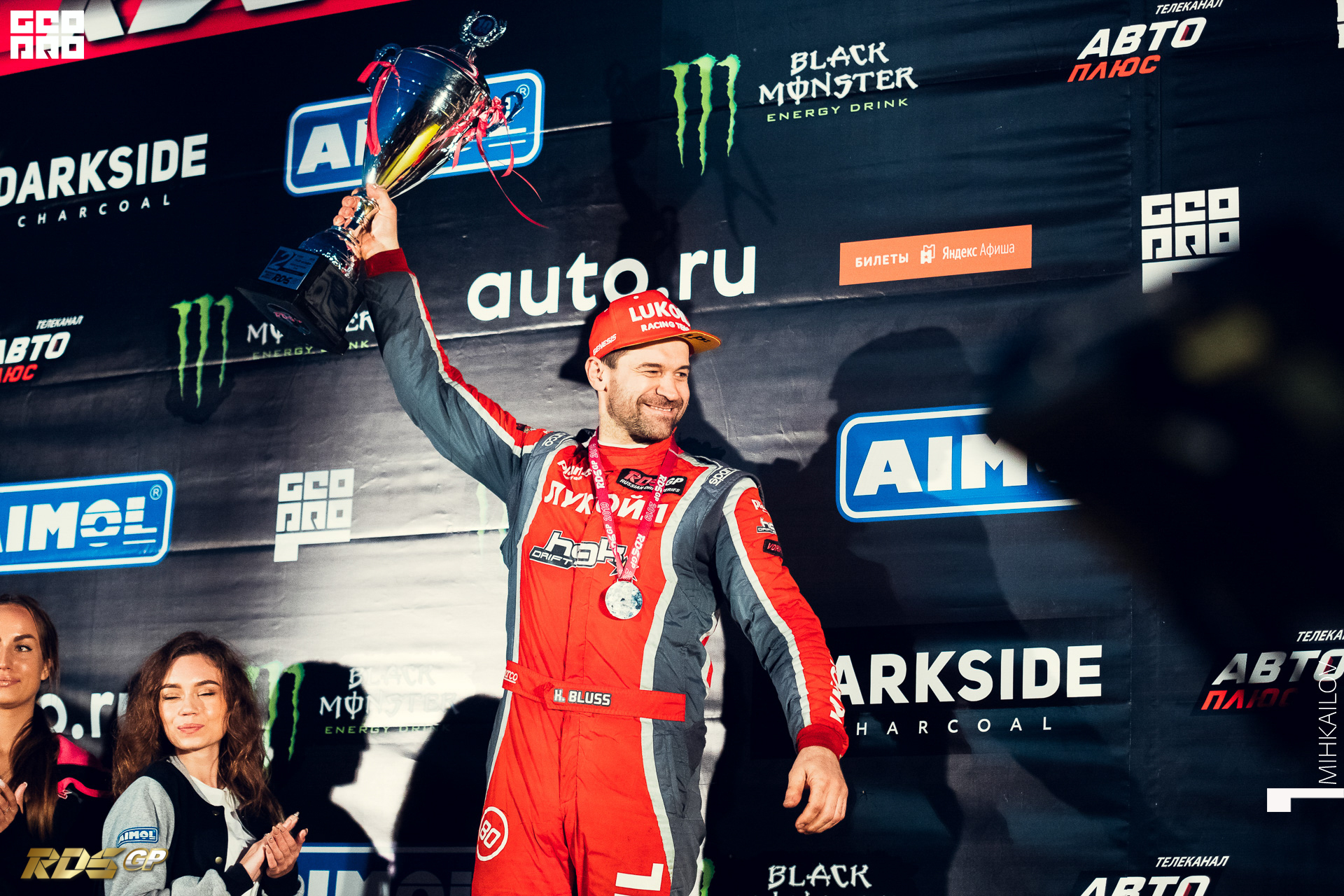 561-2019-10-20-19-59-13-18-20.10.19 - RDS GP - Mikhailov.JPG