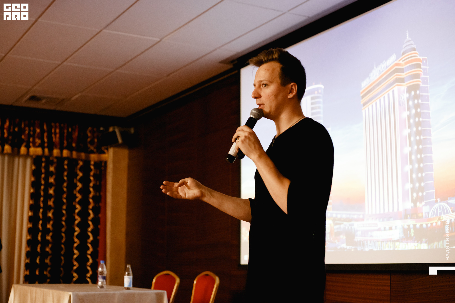 2019-10-31 12-00-00_svirkova_056.jpg