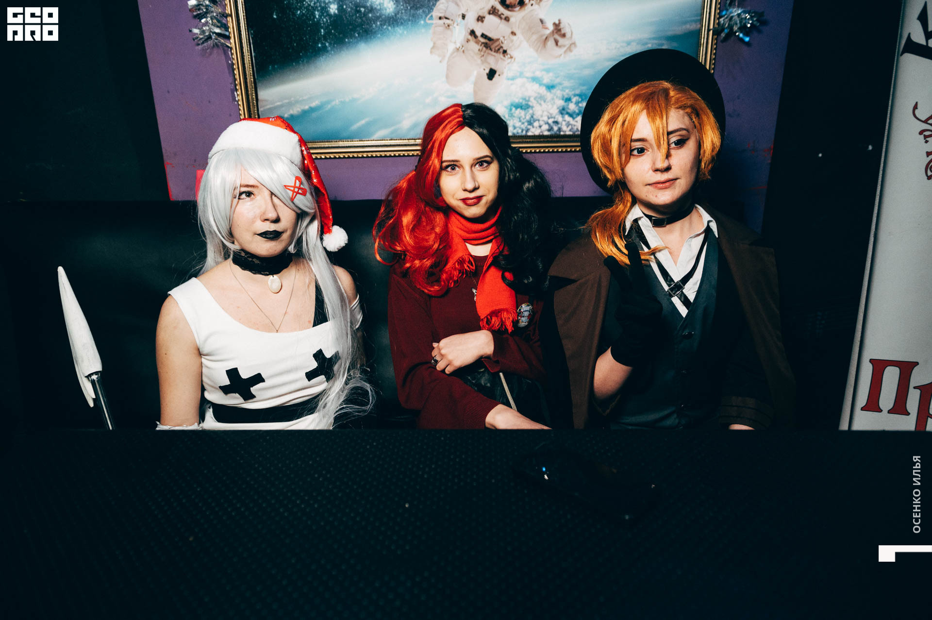 anime cyber party (162 of 86).jpg