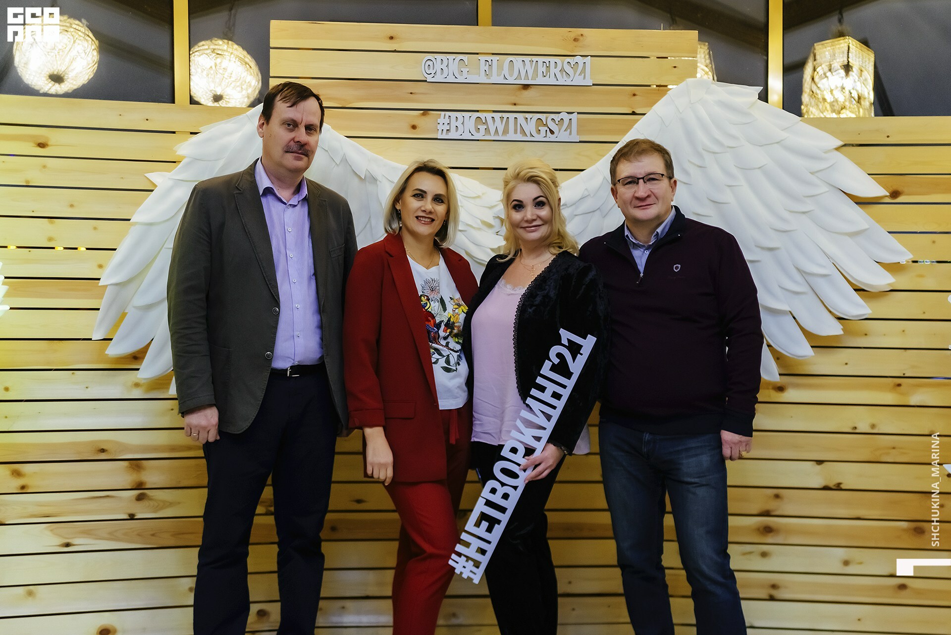 03.11.2019 цвет-55.jpg