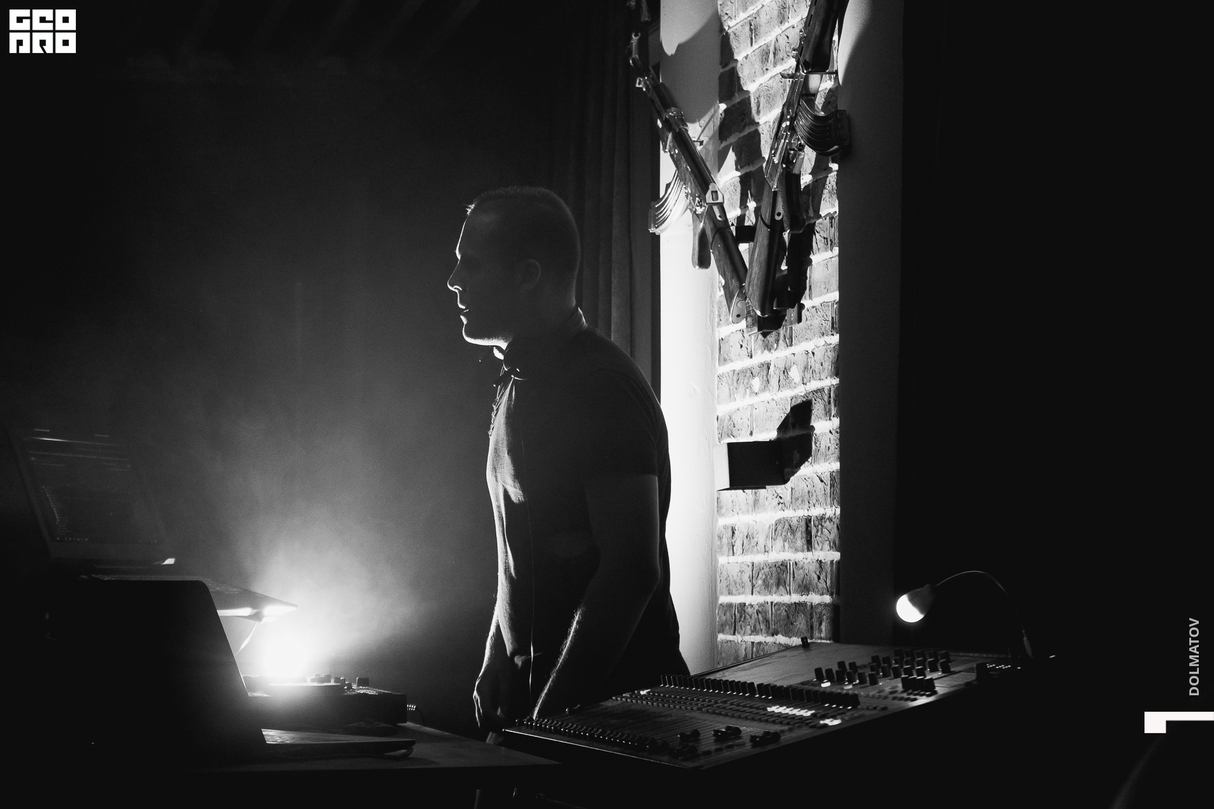 CYBER DJ SYSTEMDO 12