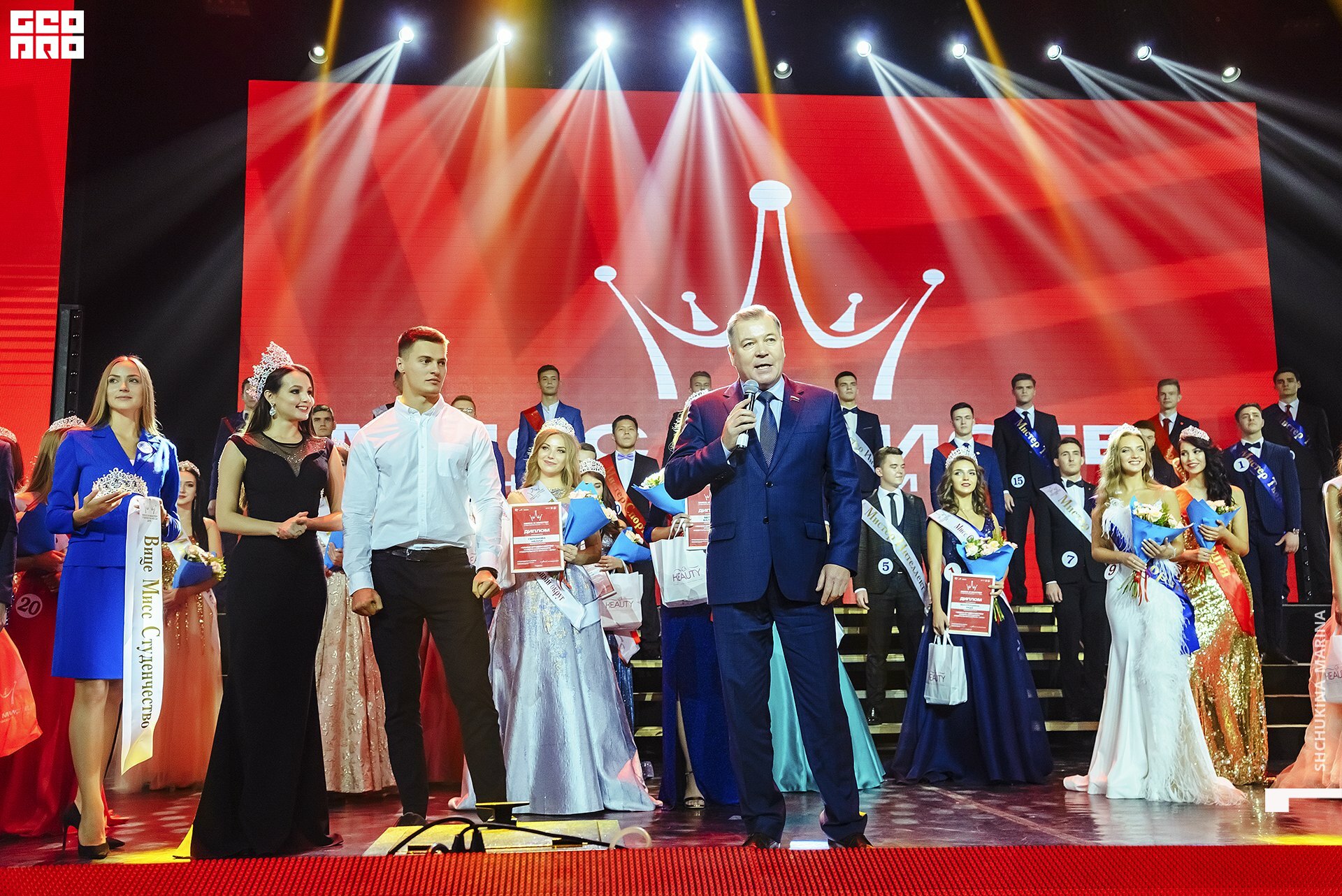 11.10.019 - 2часть-165.jpg