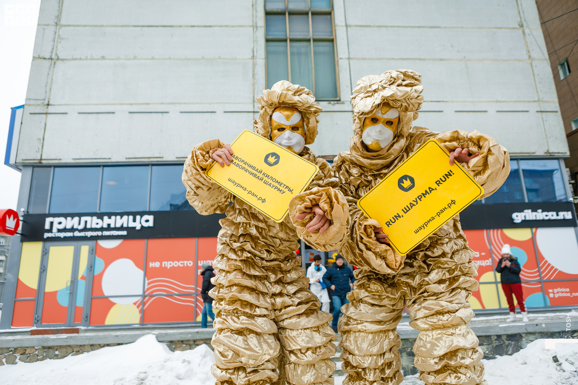 фото (14 из 193).jpg