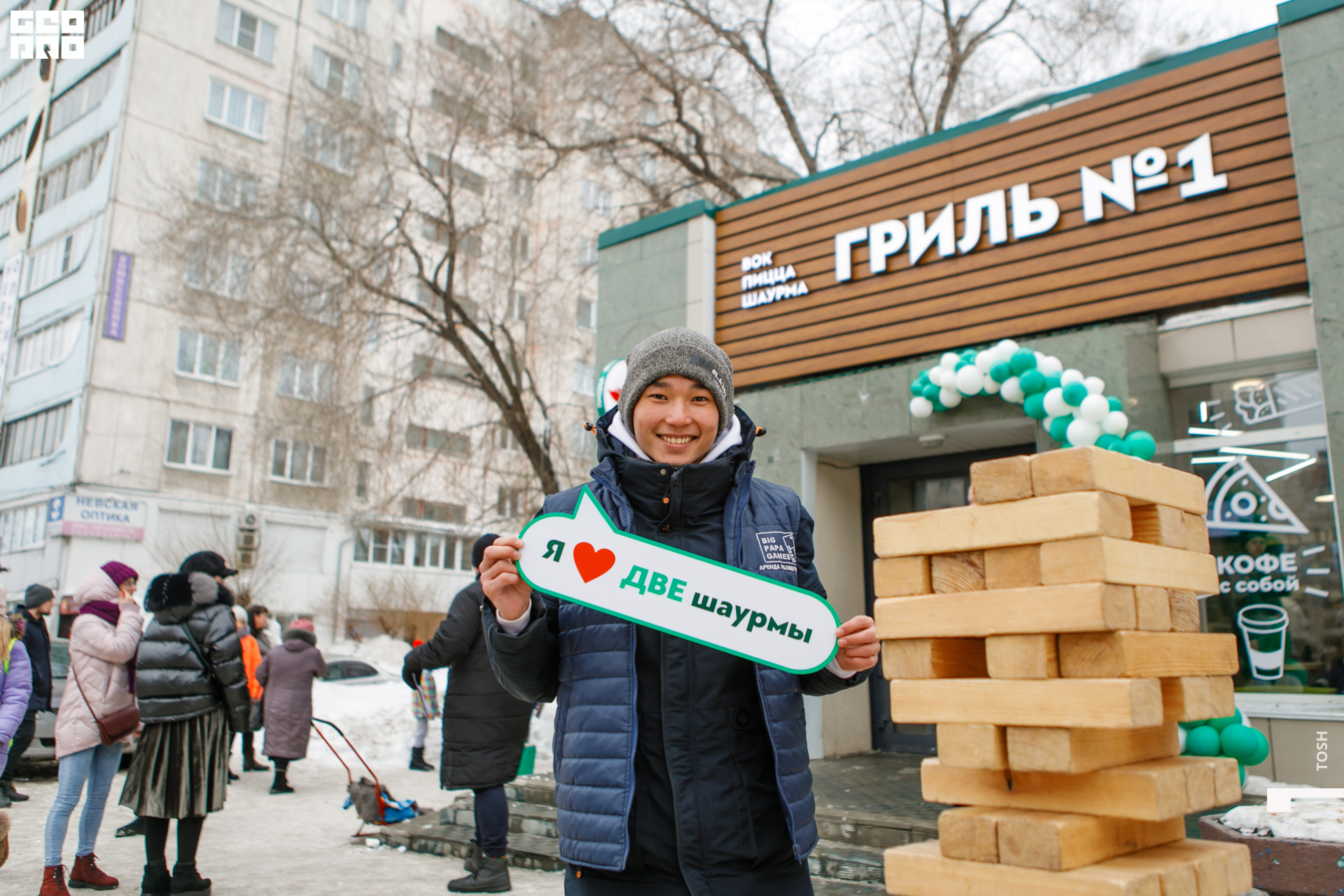 фото (19 из 99).jpg