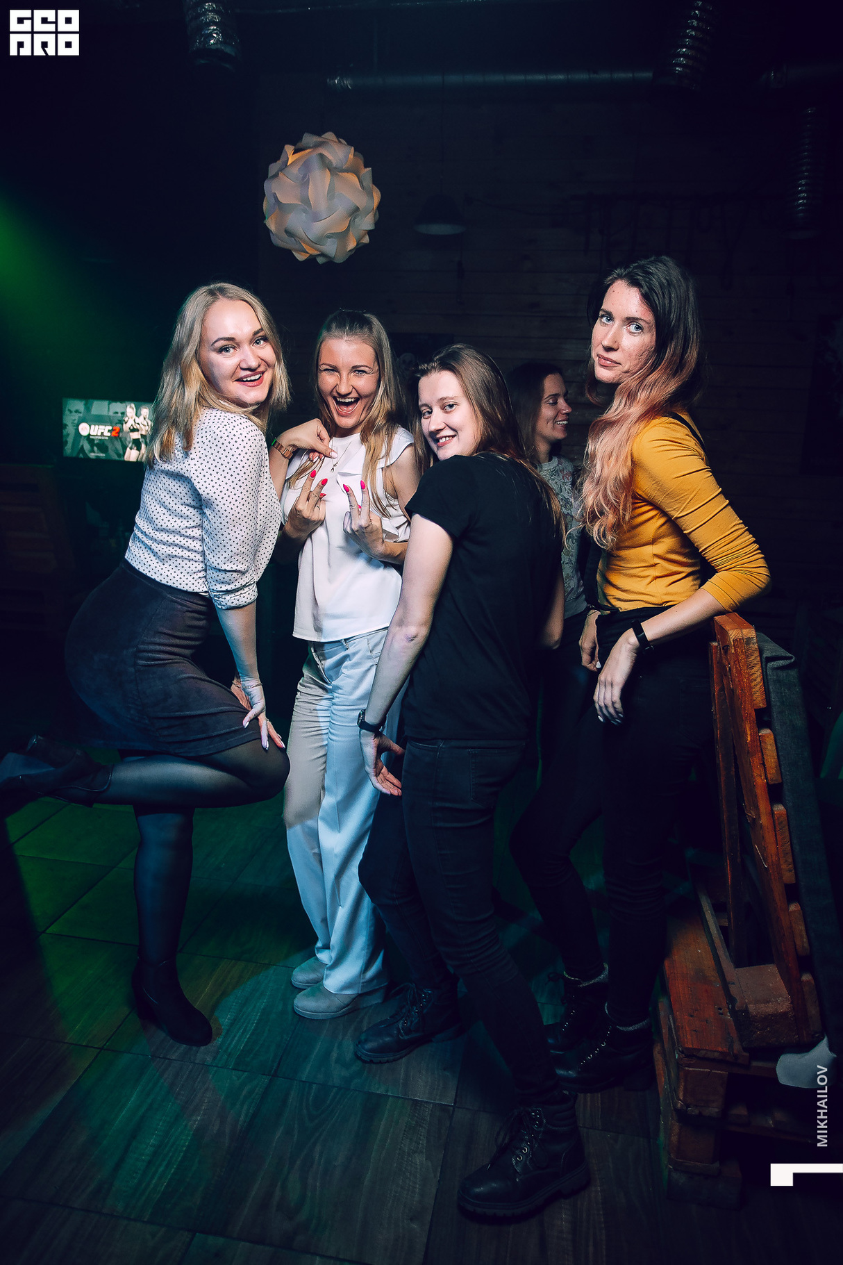 Раздуй Party 19
