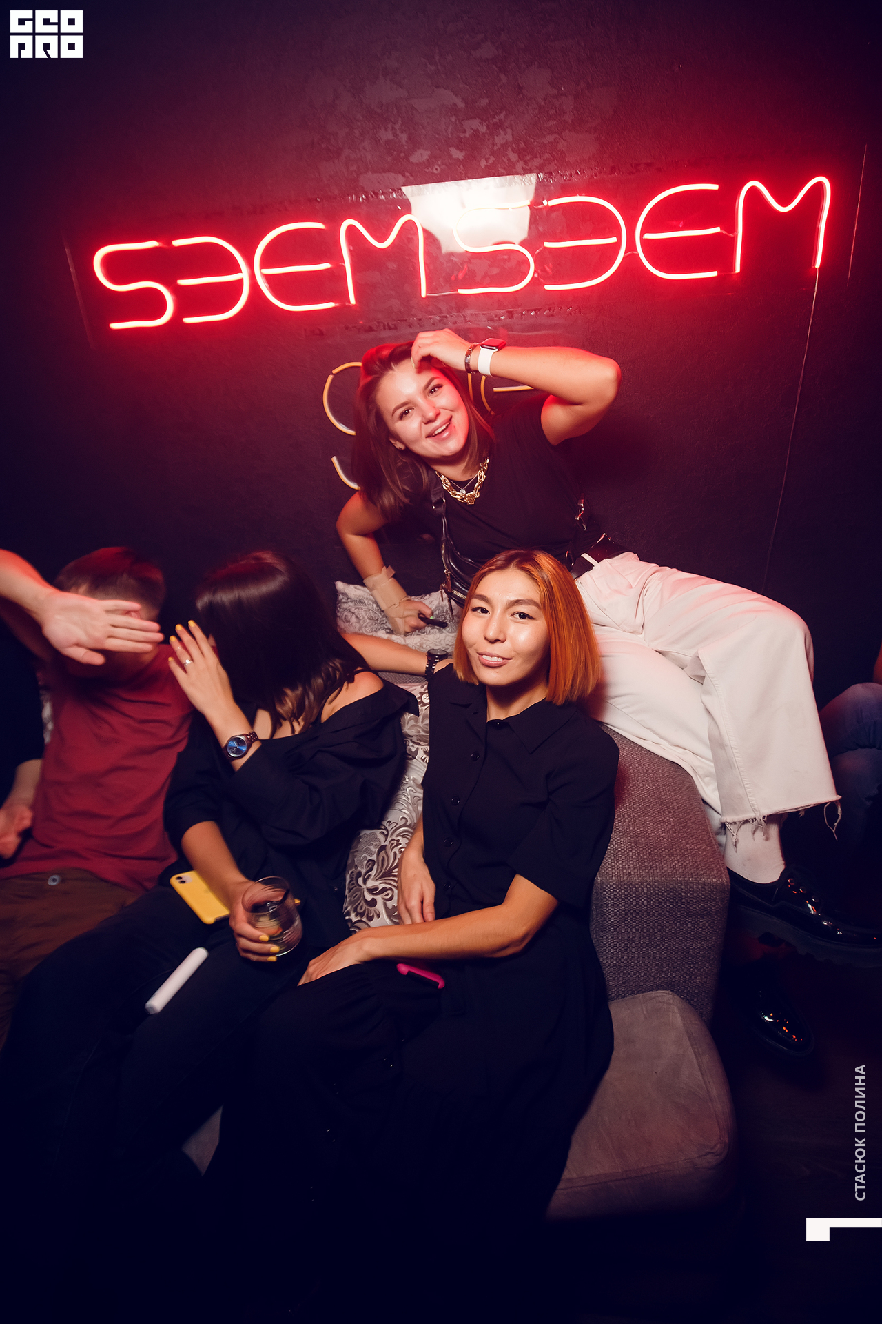 seem seem 17.10122.jpg