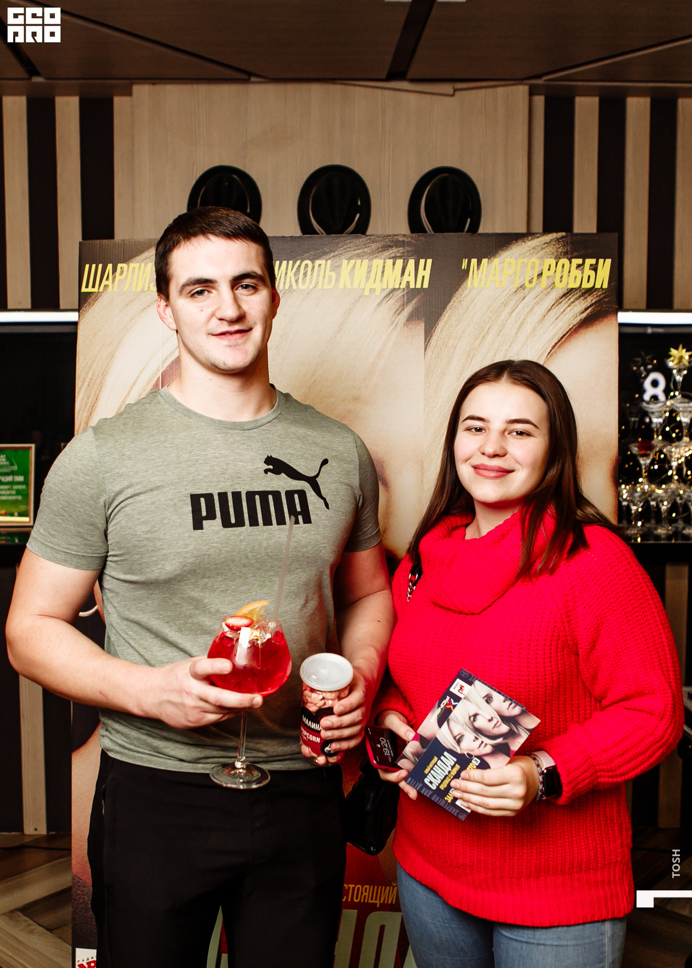 фото (39 из 81).jpg