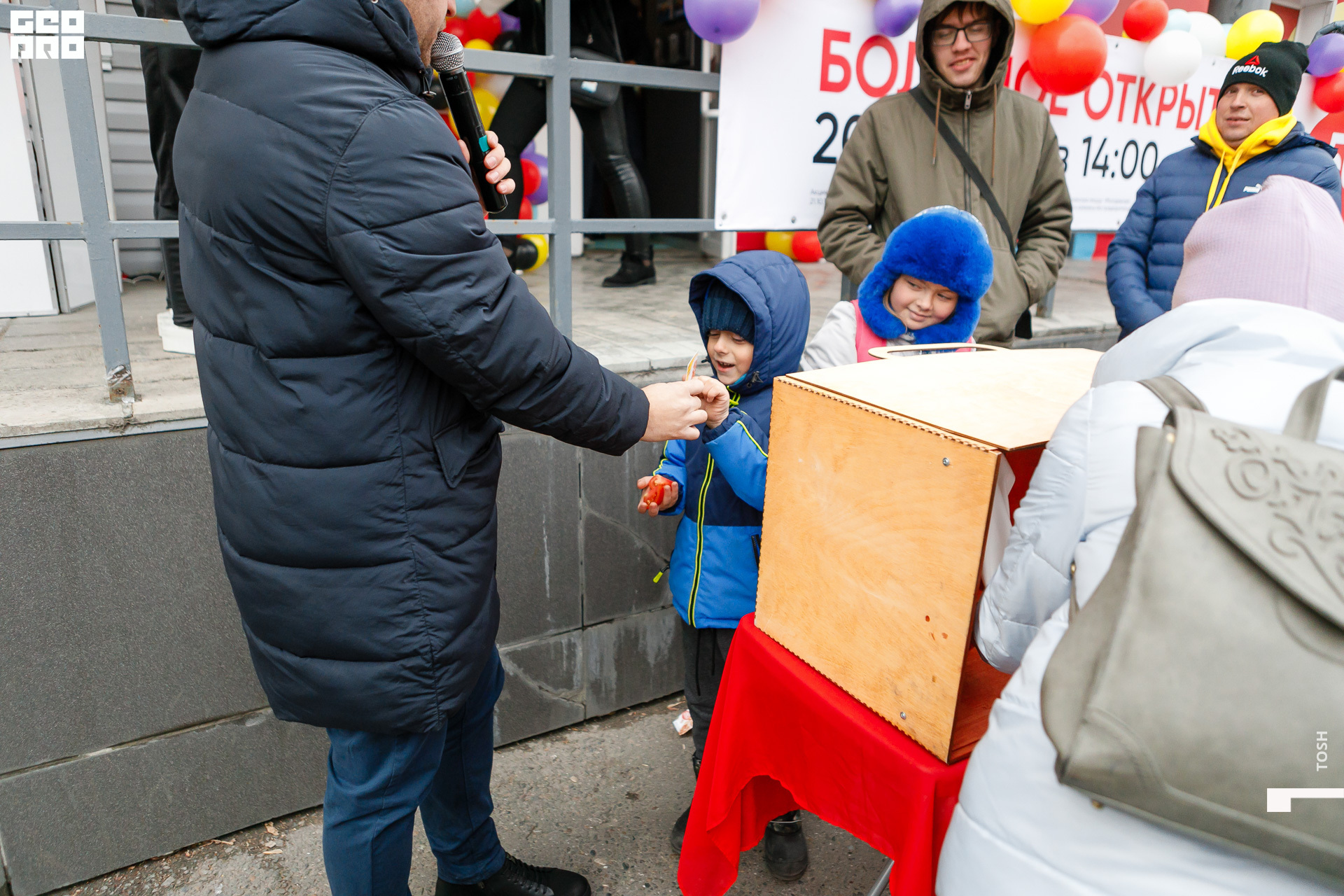 фото (92 из 196).jpg