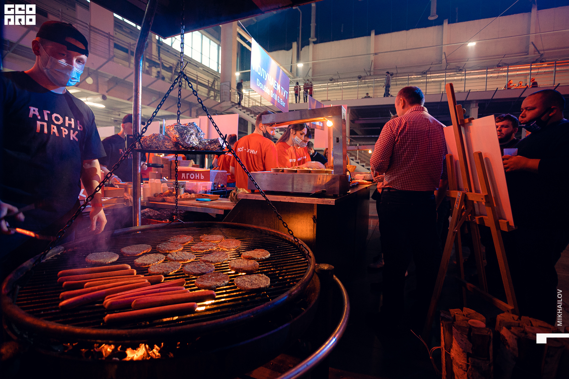 115-31-10-2020-14-51-Агонь - Михайлов - 1920.jpg