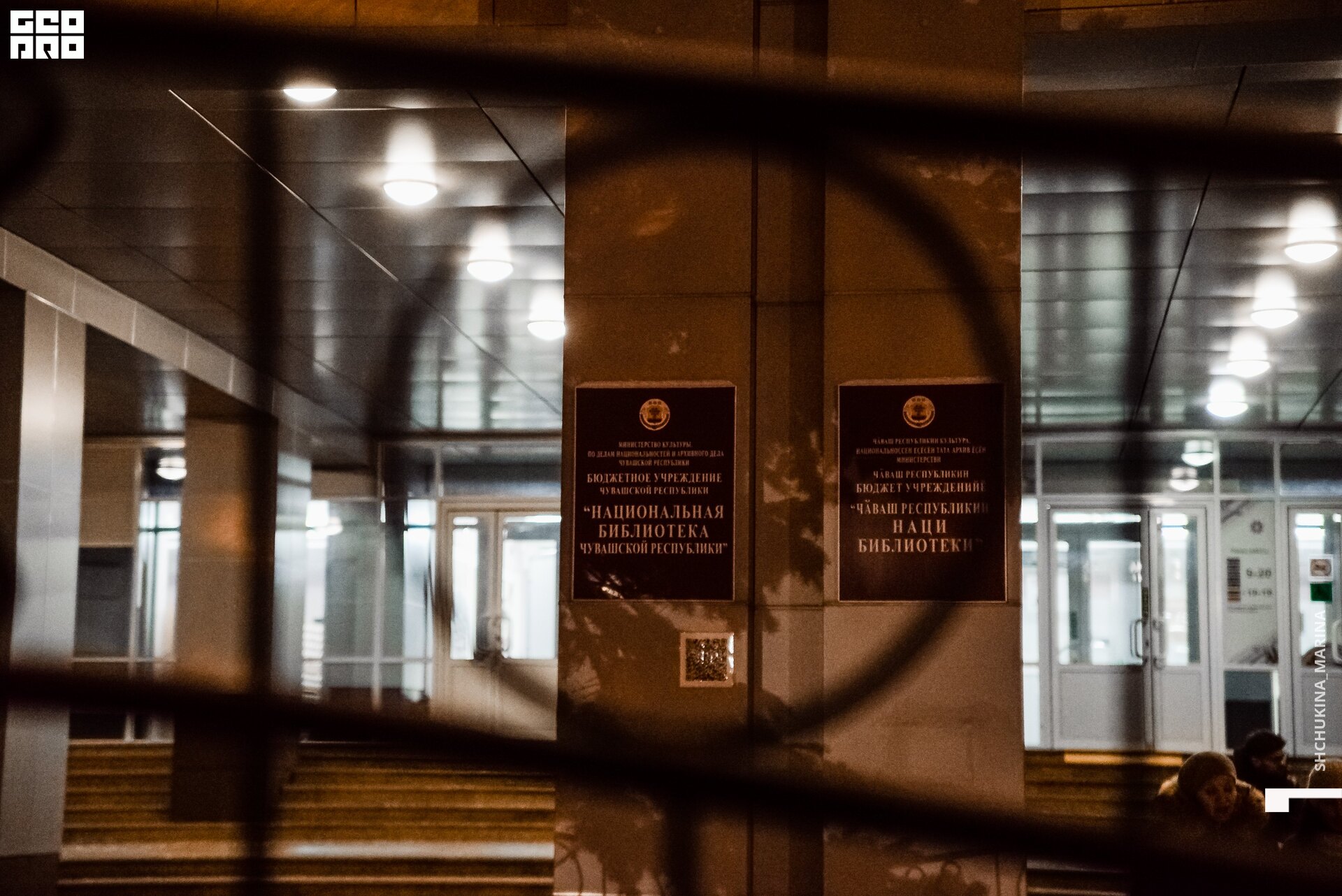 29.01.2020 !!!-198.jpg