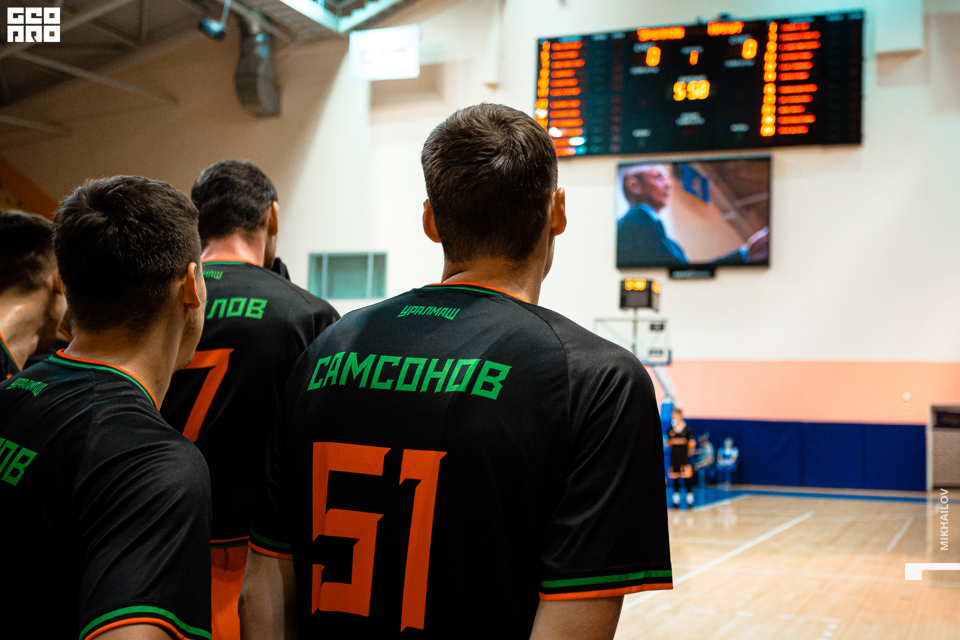 027-21-10-2020-16-48- Uralmsh - Mikhailov - 1920.jpg