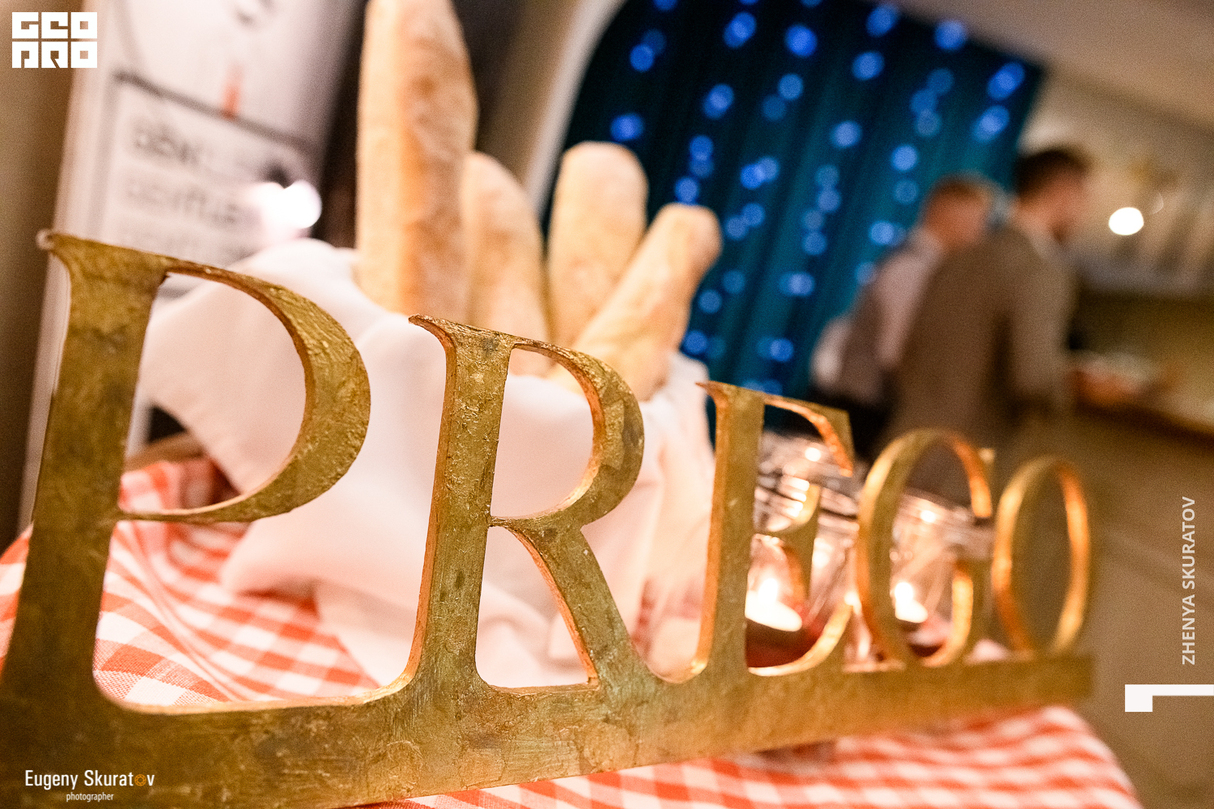 Любимый праздник в PREGO 23