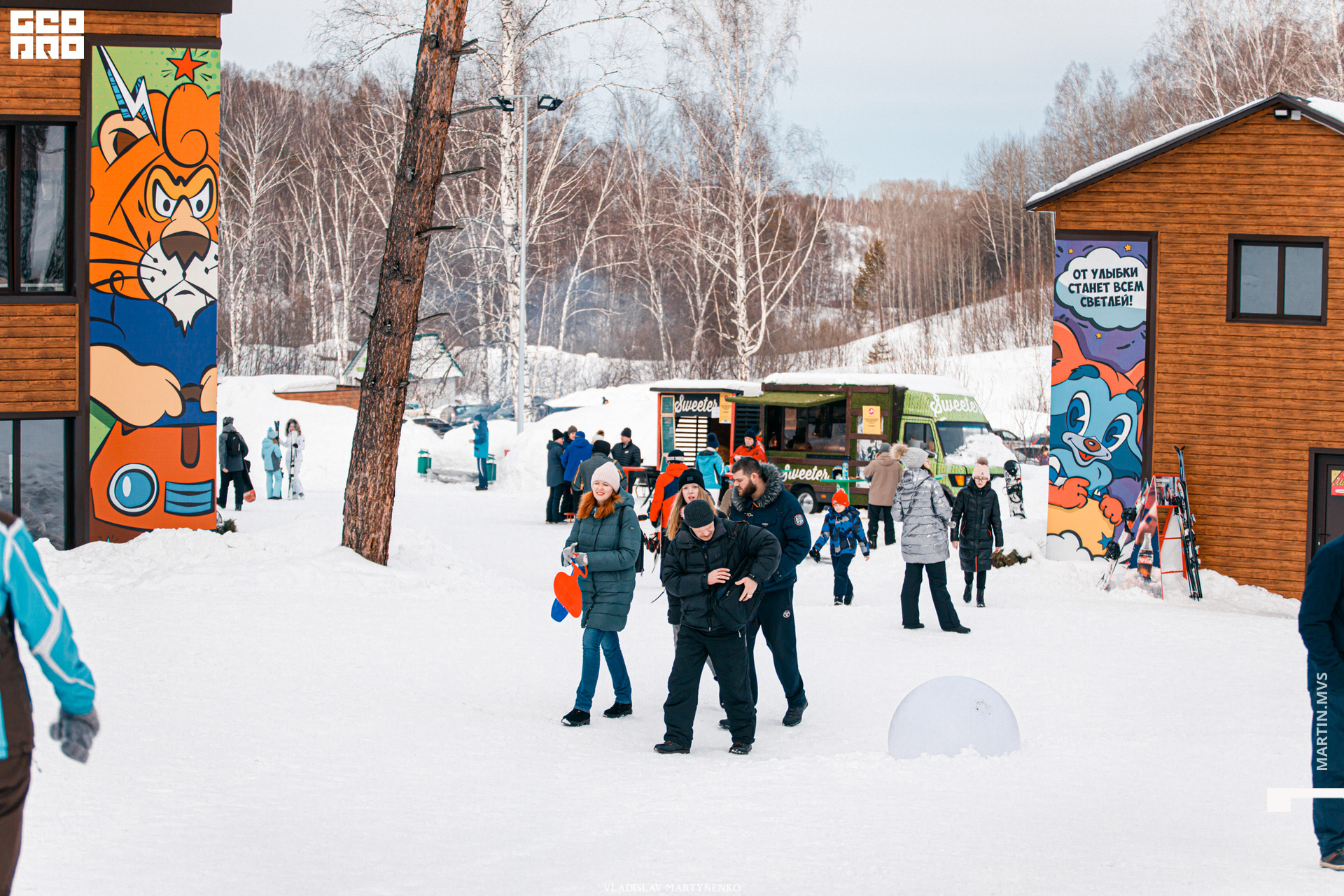 Лесная Республика 08.02.2020_00008.jpg