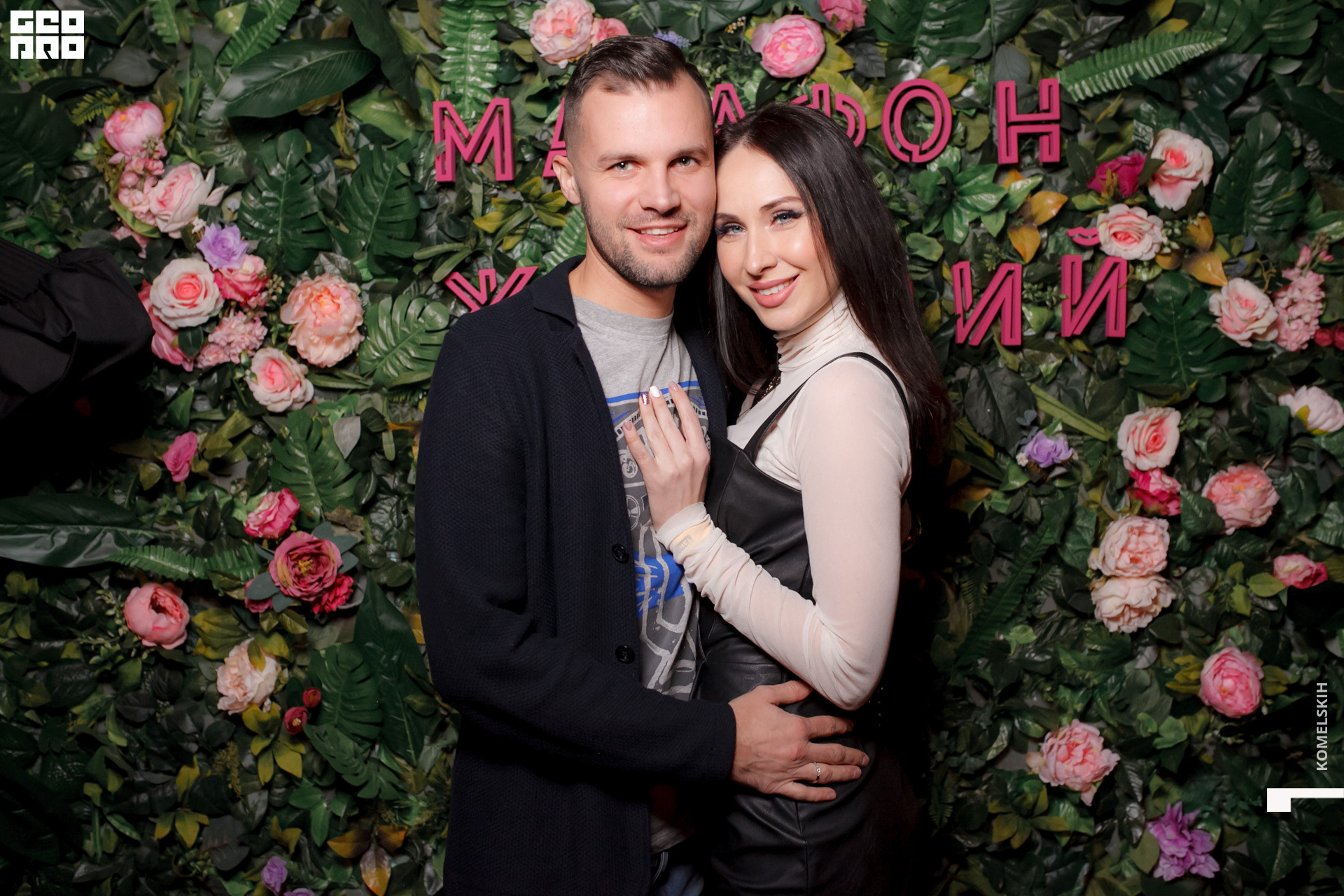 080 -_2020_01_31-19-20-05 - Komelskih.JPG