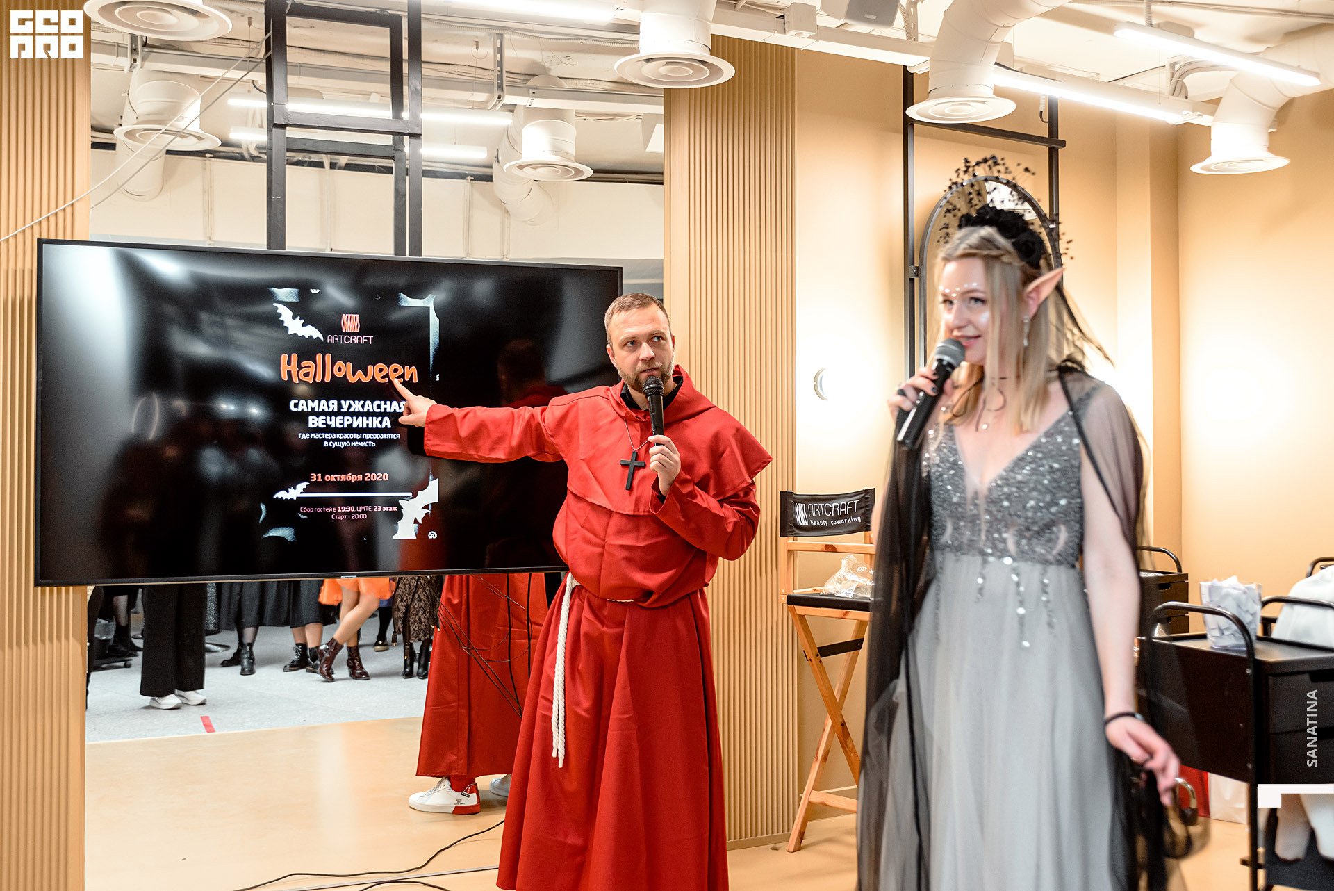 0111_2020-10-31_21-08-44 - Sanatina.jpg