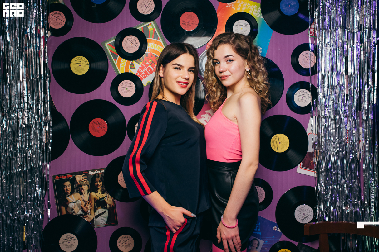 НК "Diverso" - Party 90's 26