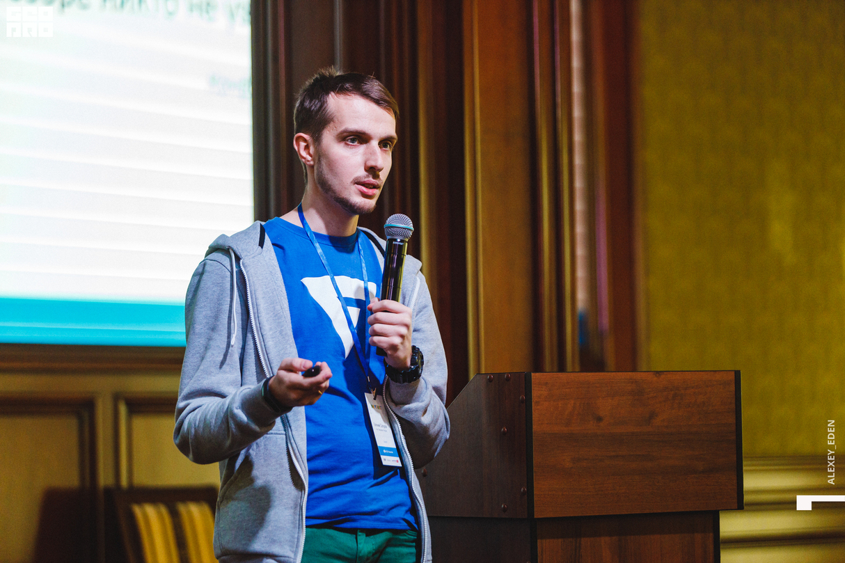 Google DevFest Krasnodar 2019 30