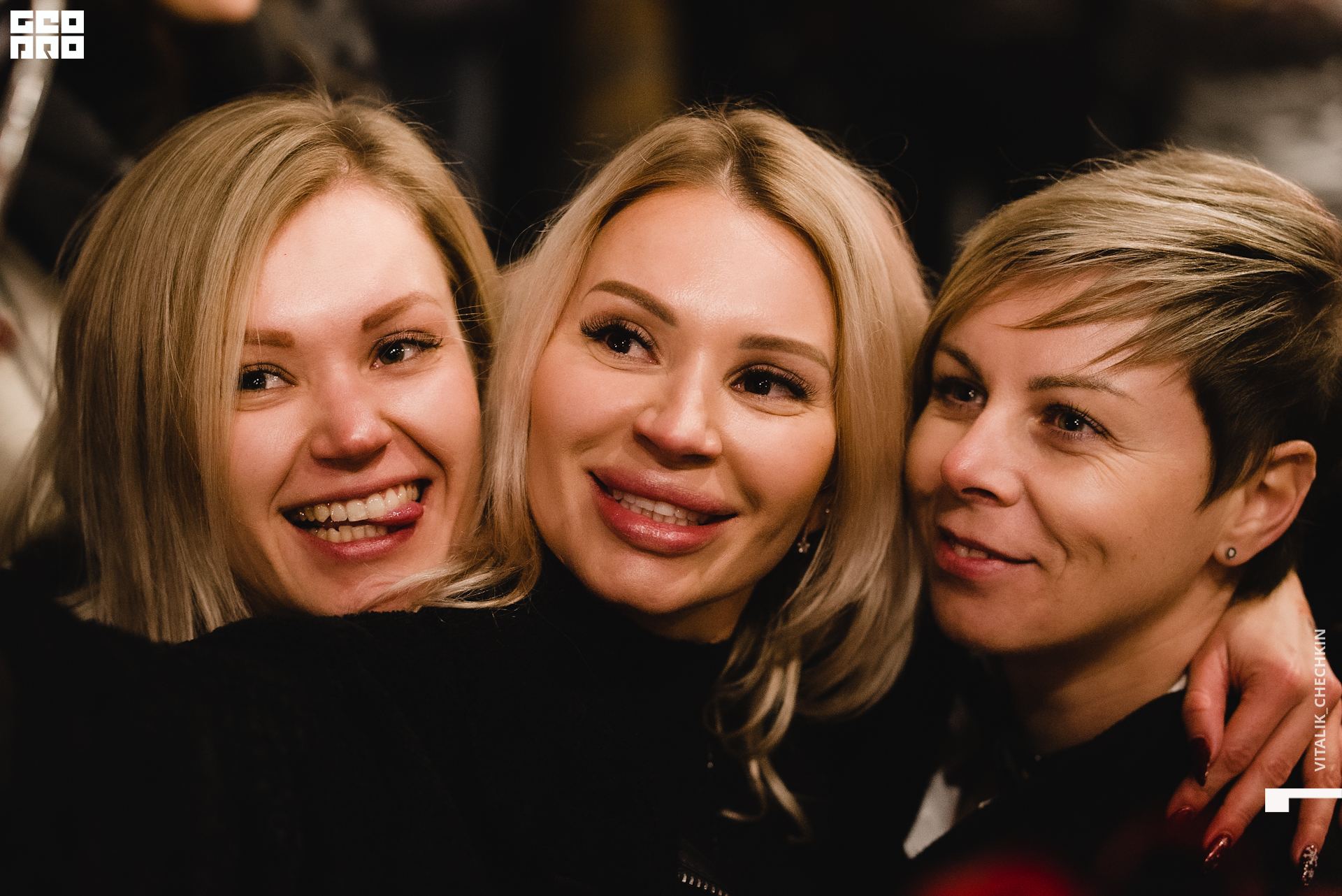 Вино и Сыр 10 янв_-165.jpg