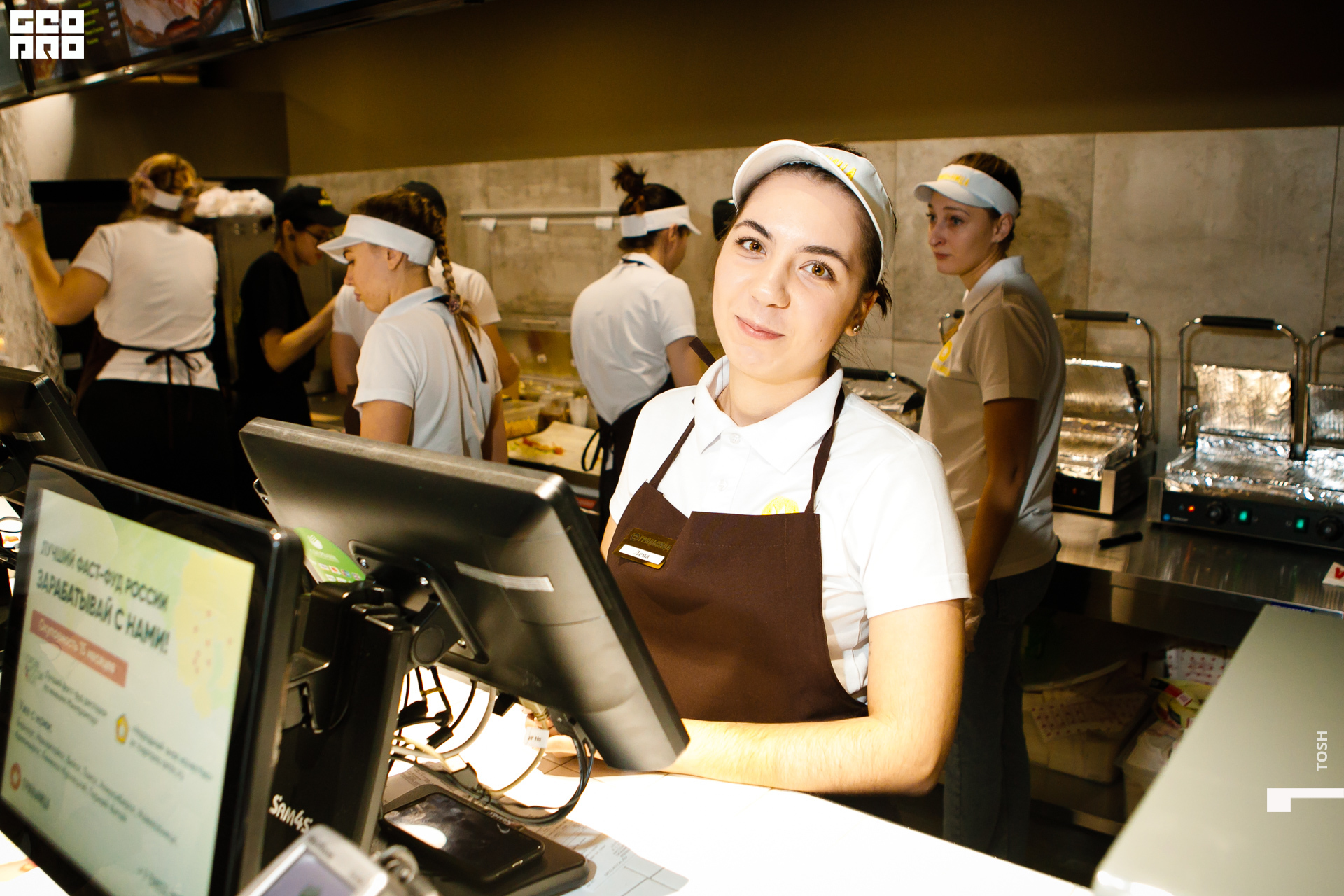 фото (112 из 193).jpg