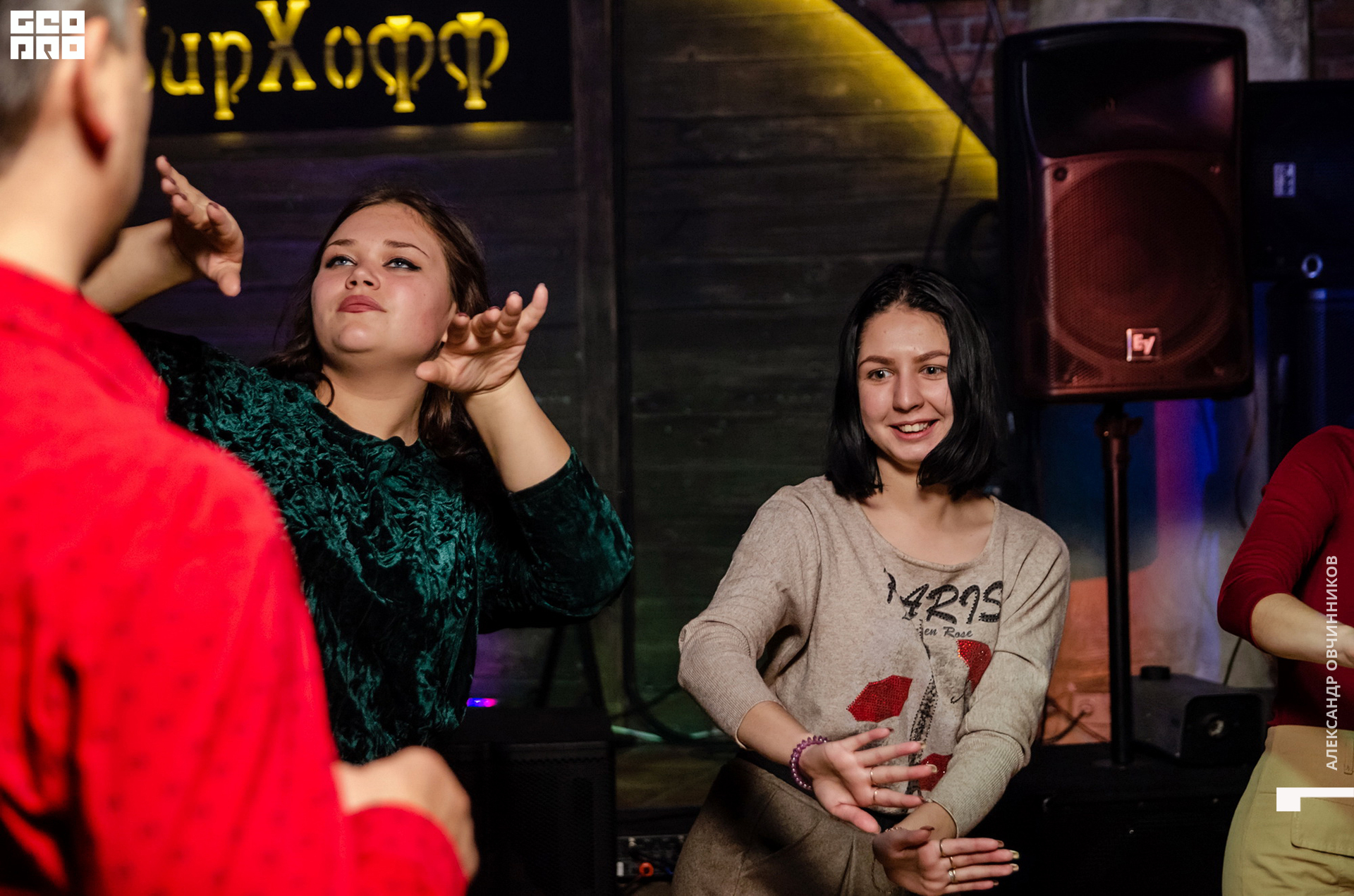 Фото 050 копия.jpg