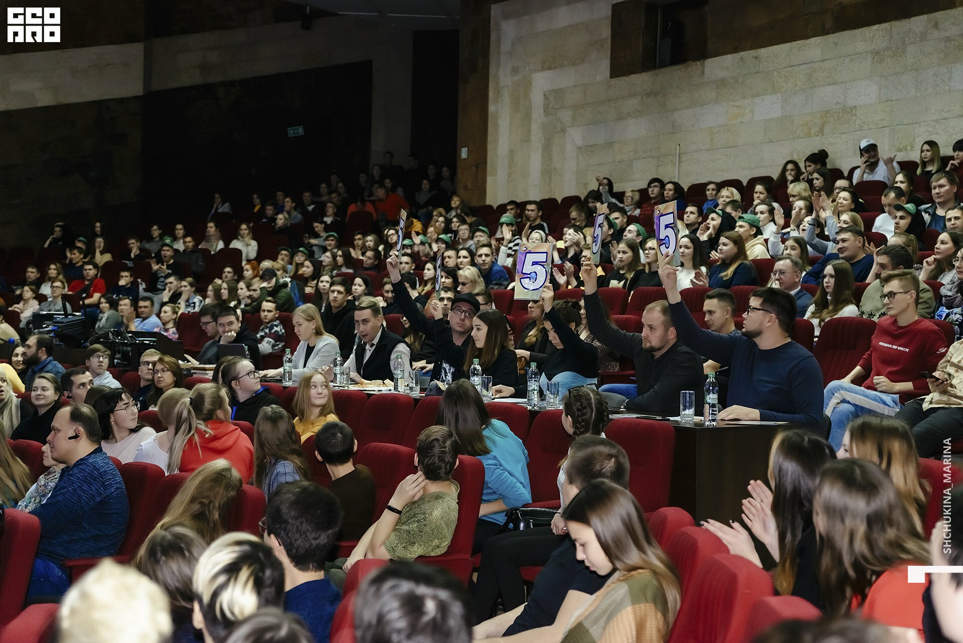 17.11.2019 квн-145.jpg