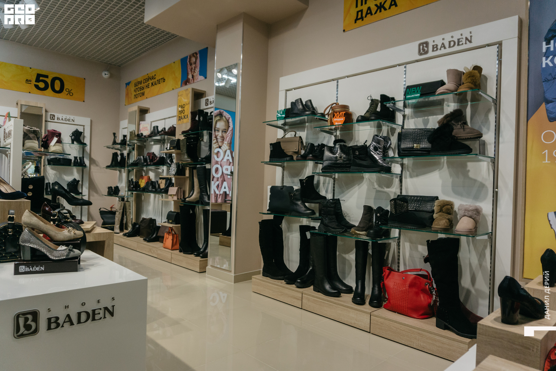 DeriyPhoto (65 of 66).jpg