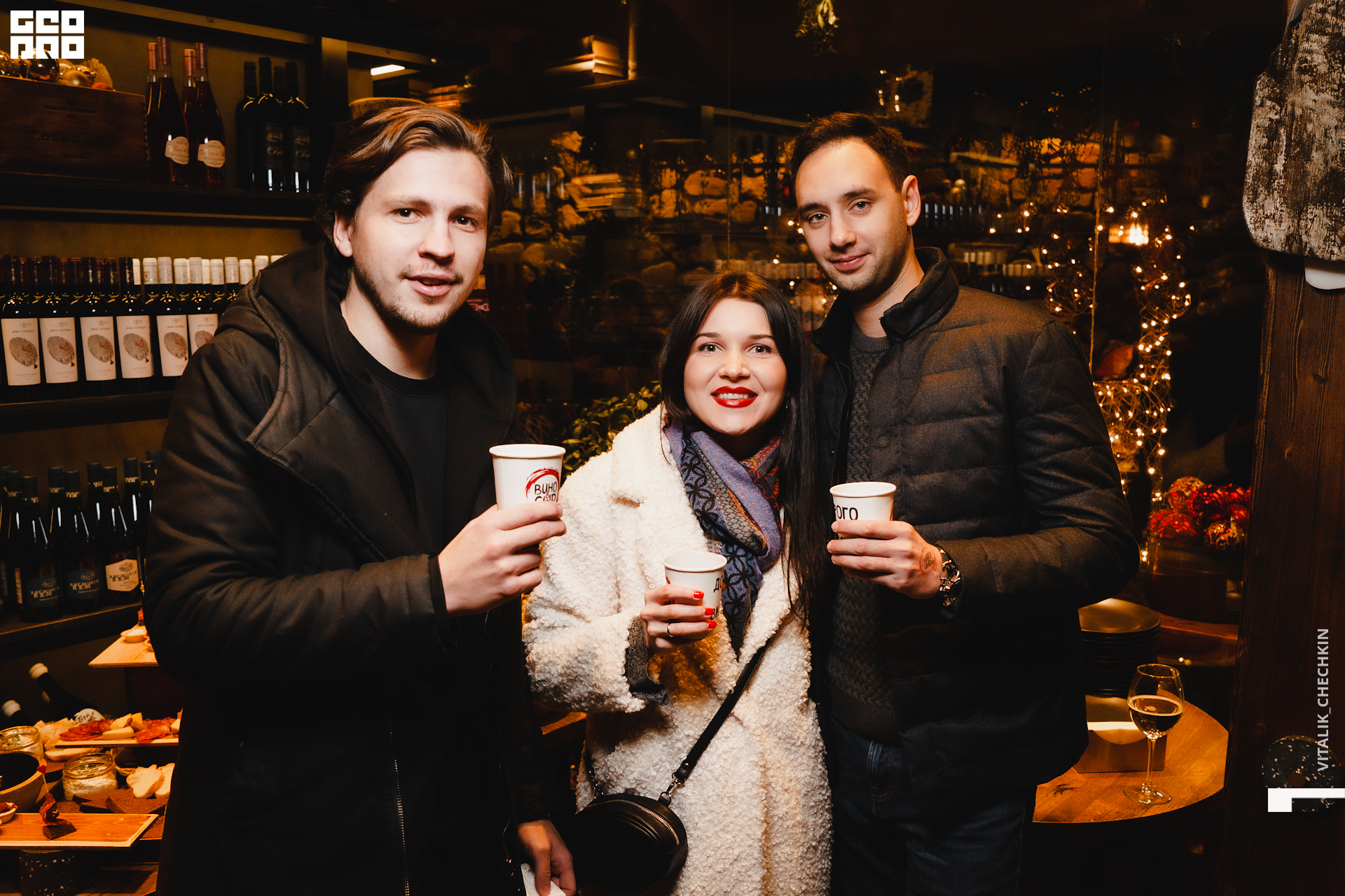 Вино и Сыр 10 янв_-035.jpg