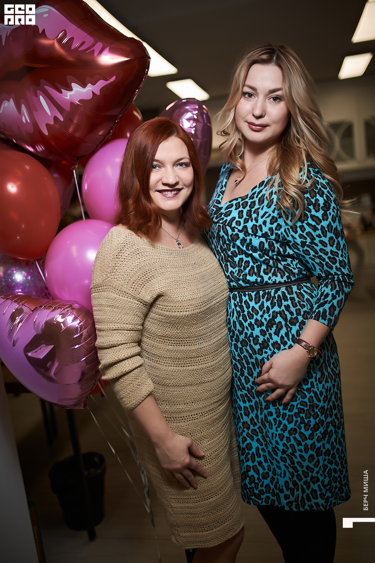 Love Food Party 22