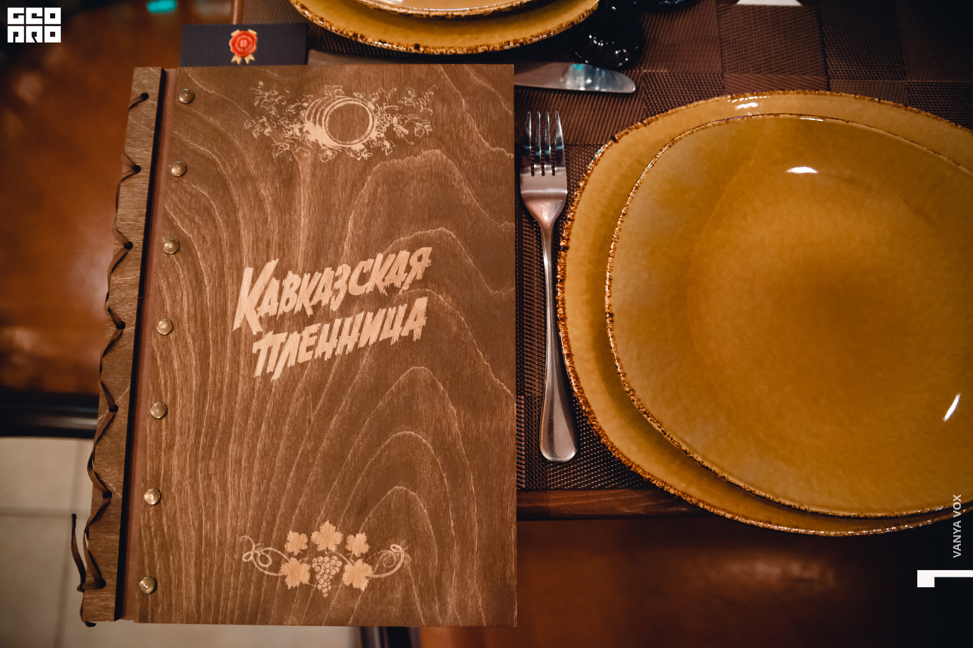 2019-11-29 19-00-00_Вокс_0052.jpg