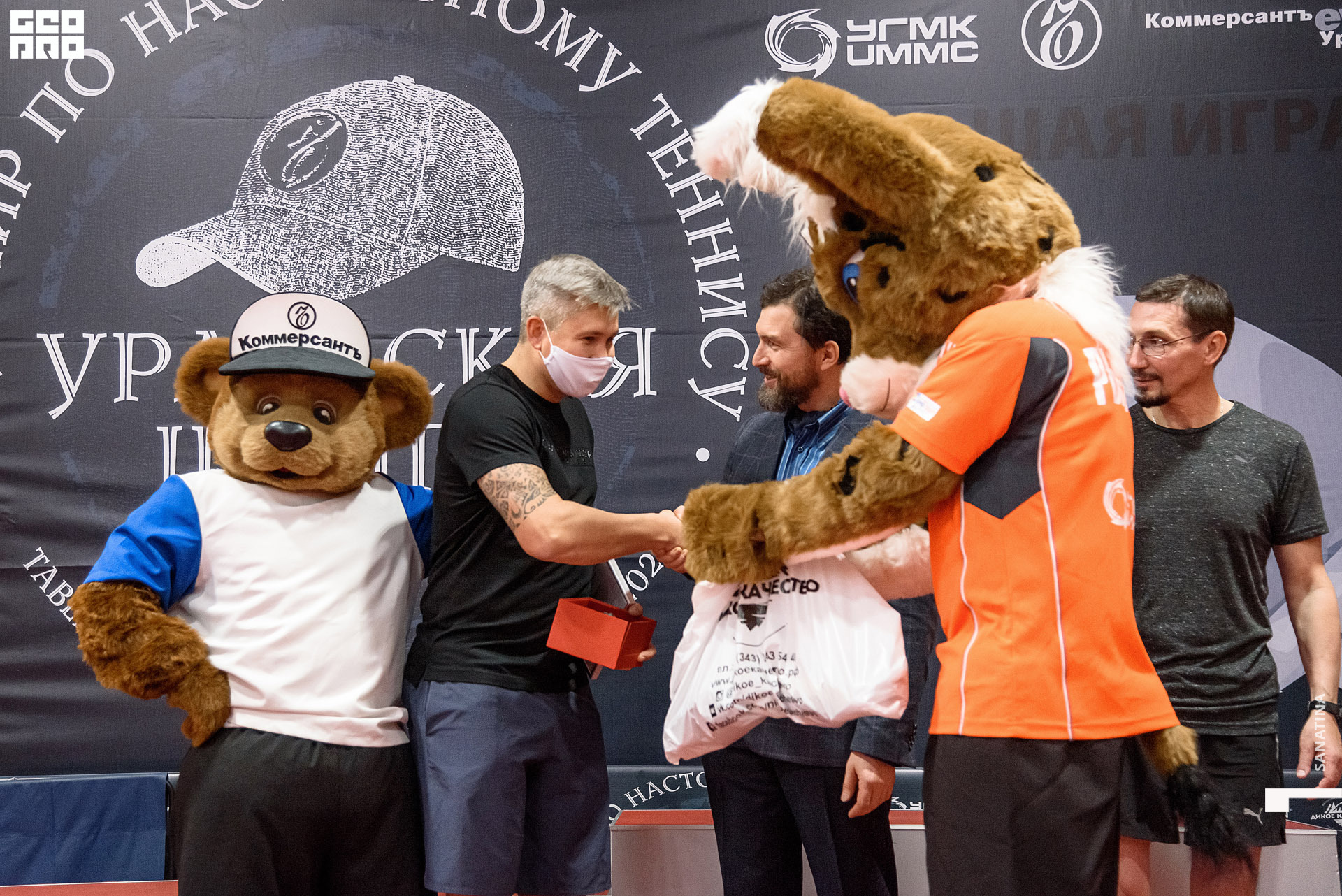 0207_2020-10-22_21-01-16 - Sanatina.jpg