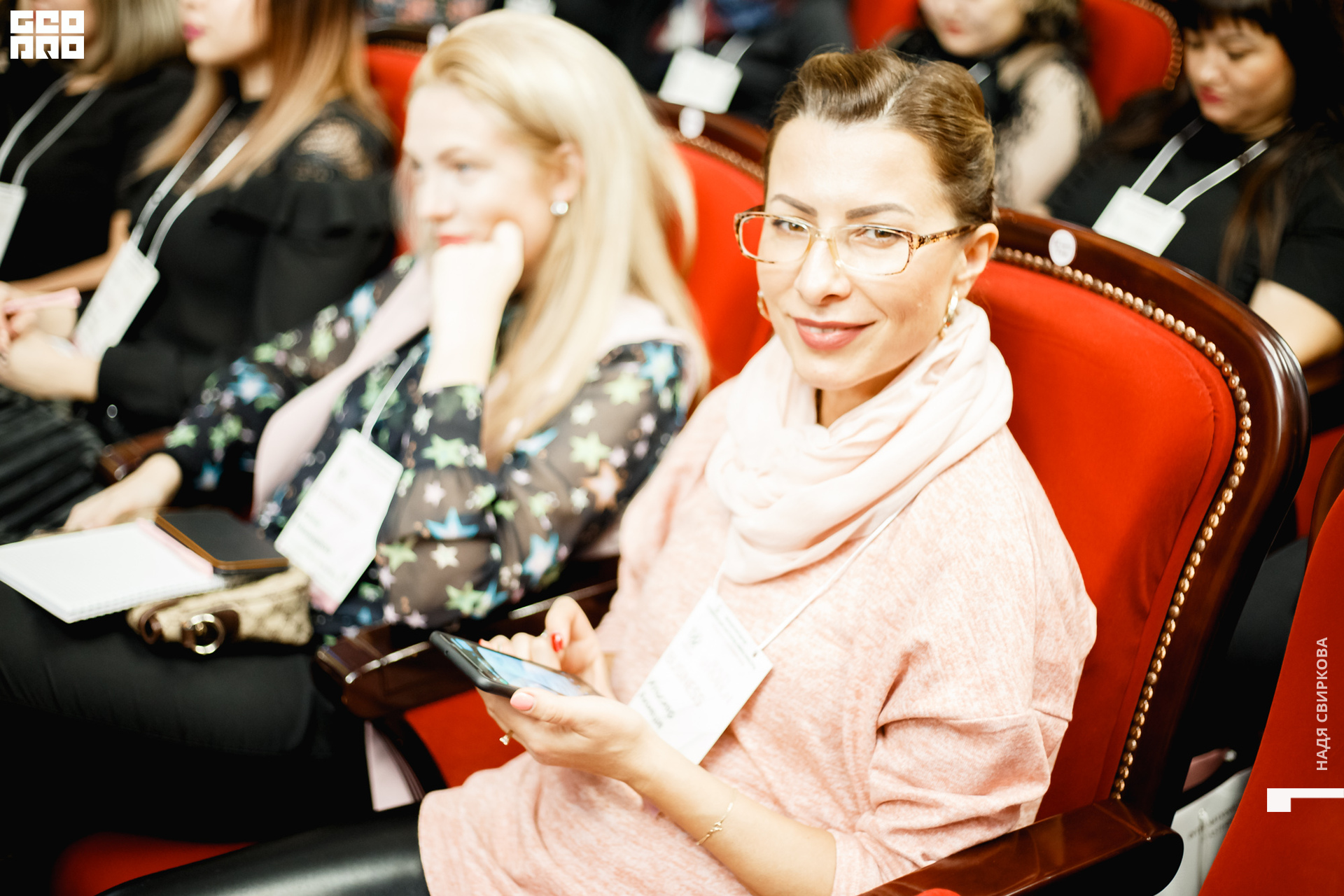 2019-11-05 09-10-00_svirkova_066.jpg