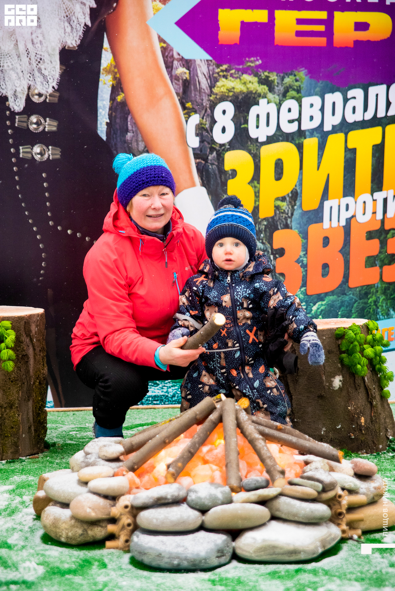 09.02.20 тв3_042.JPG