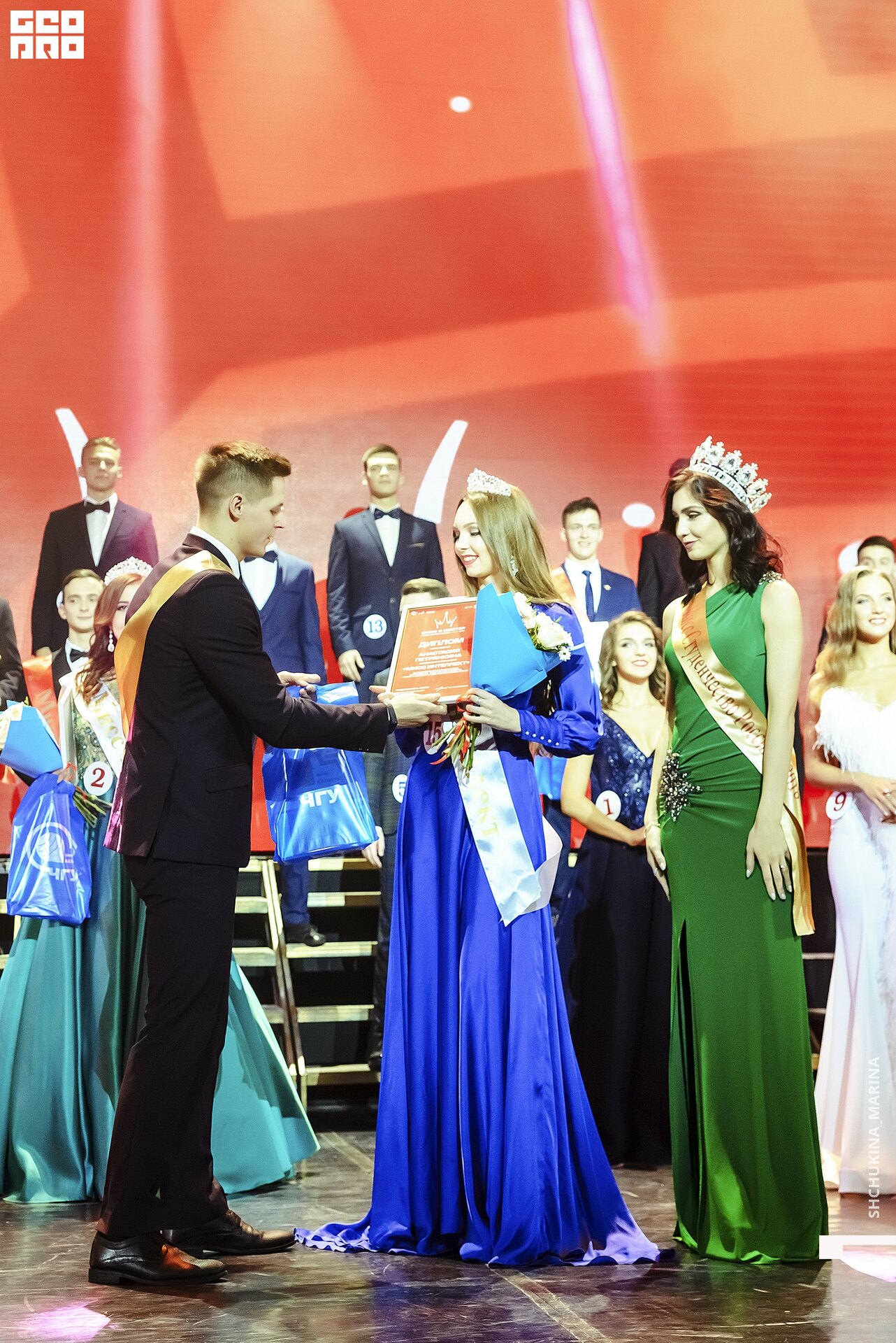 11.10.019 - 2часть-95.jpg