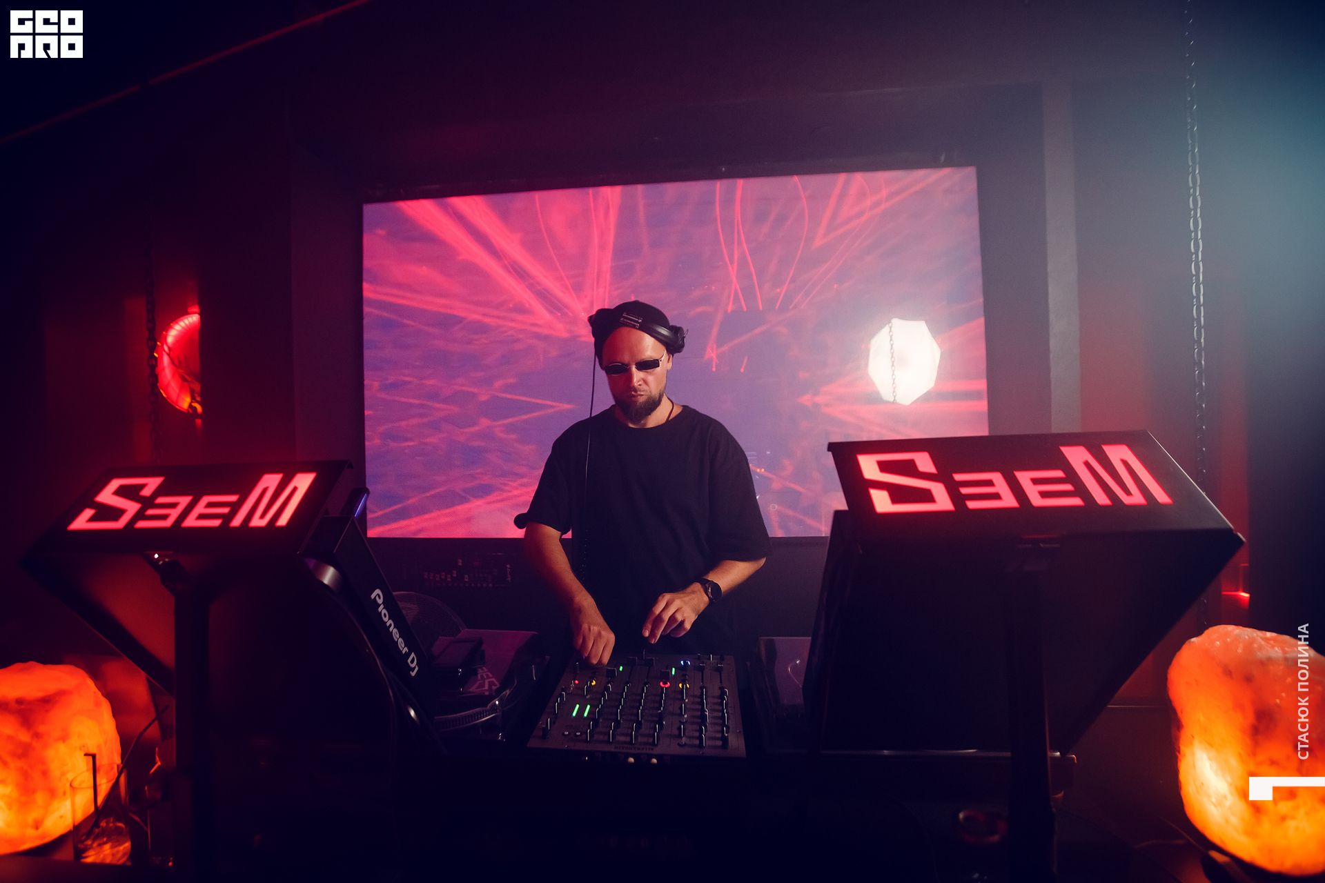 seem seem 17.10110.jpg