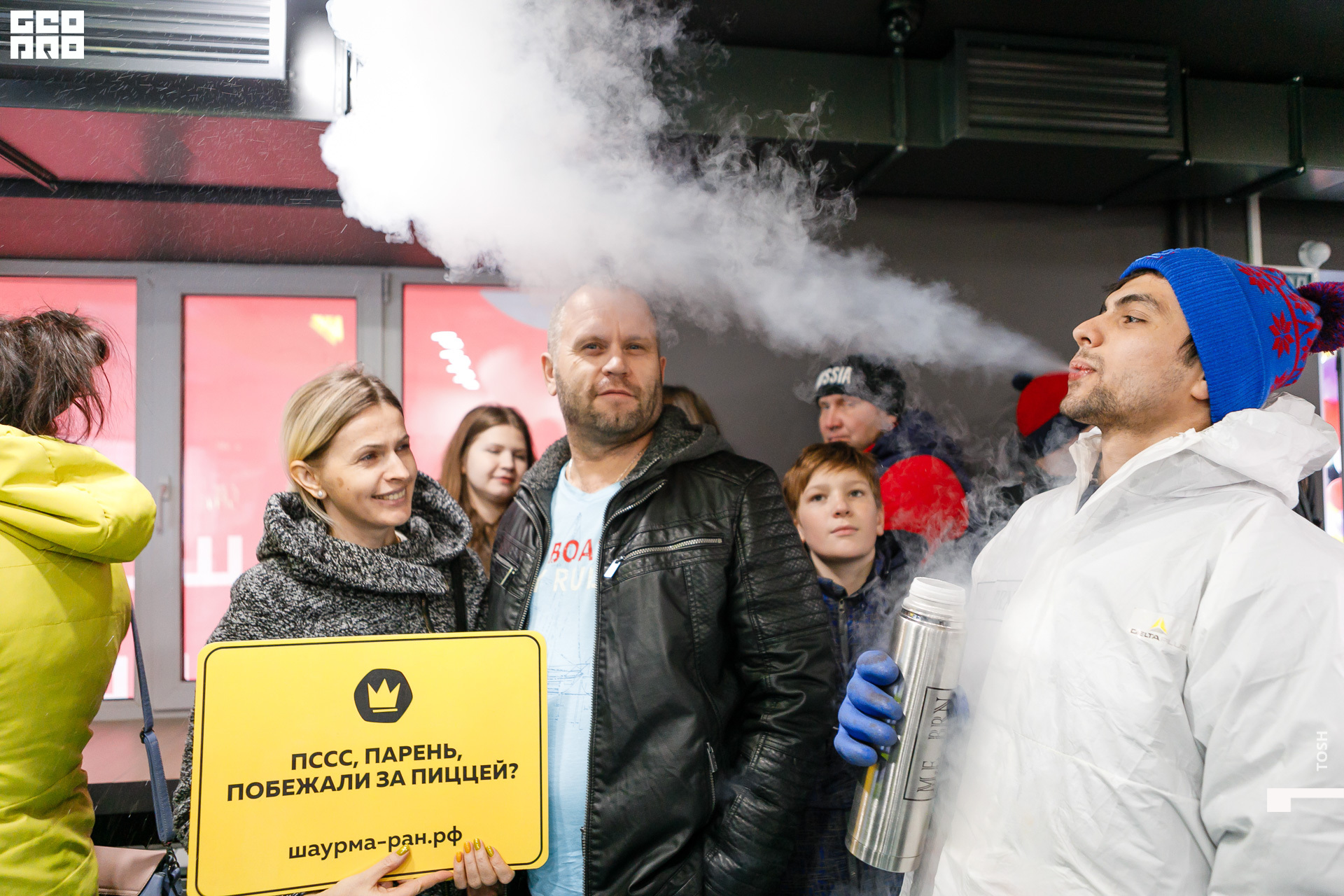 фото (175 из 196).jpg