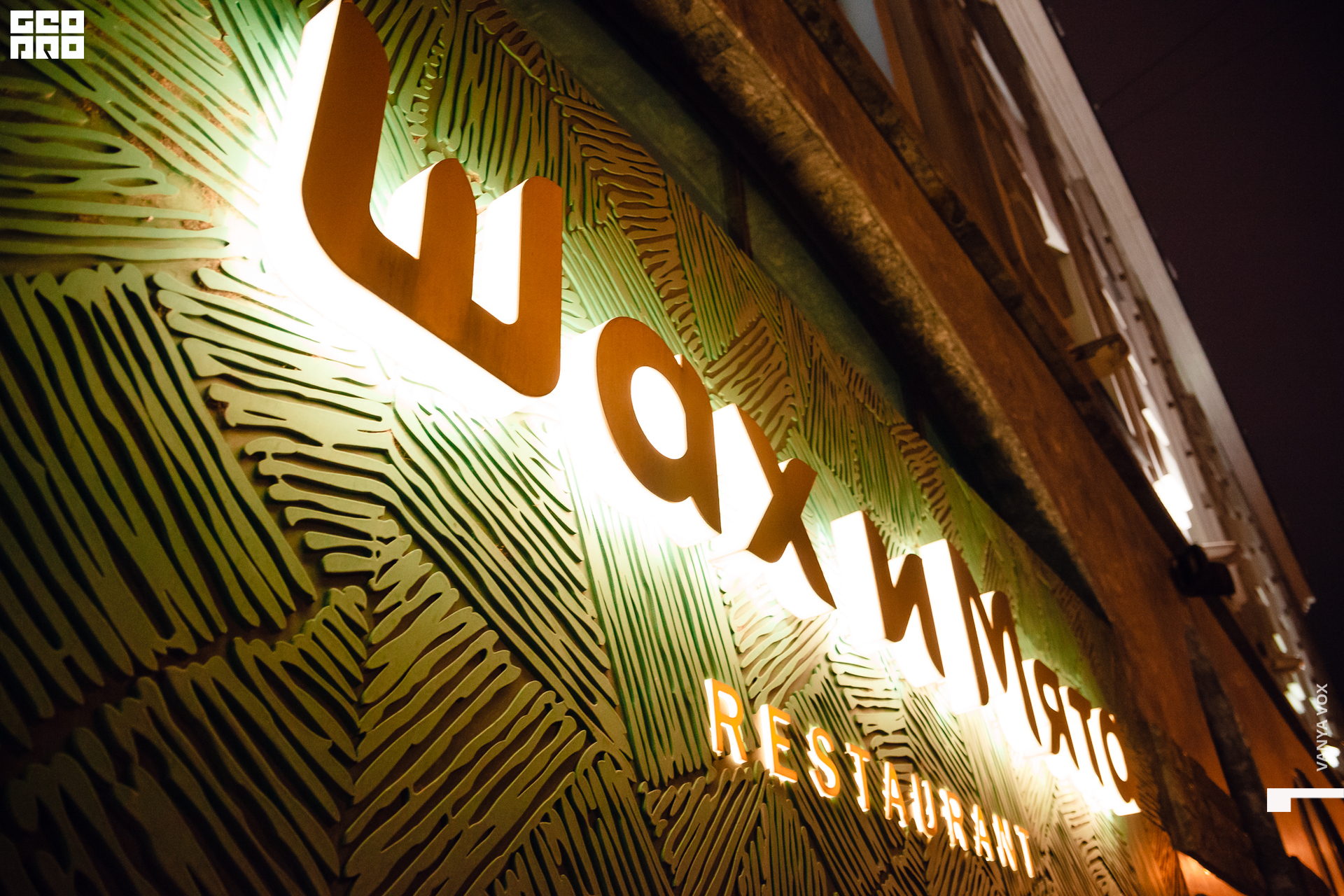 2019-12-06 20-00-00_Вокс_0001.jpg