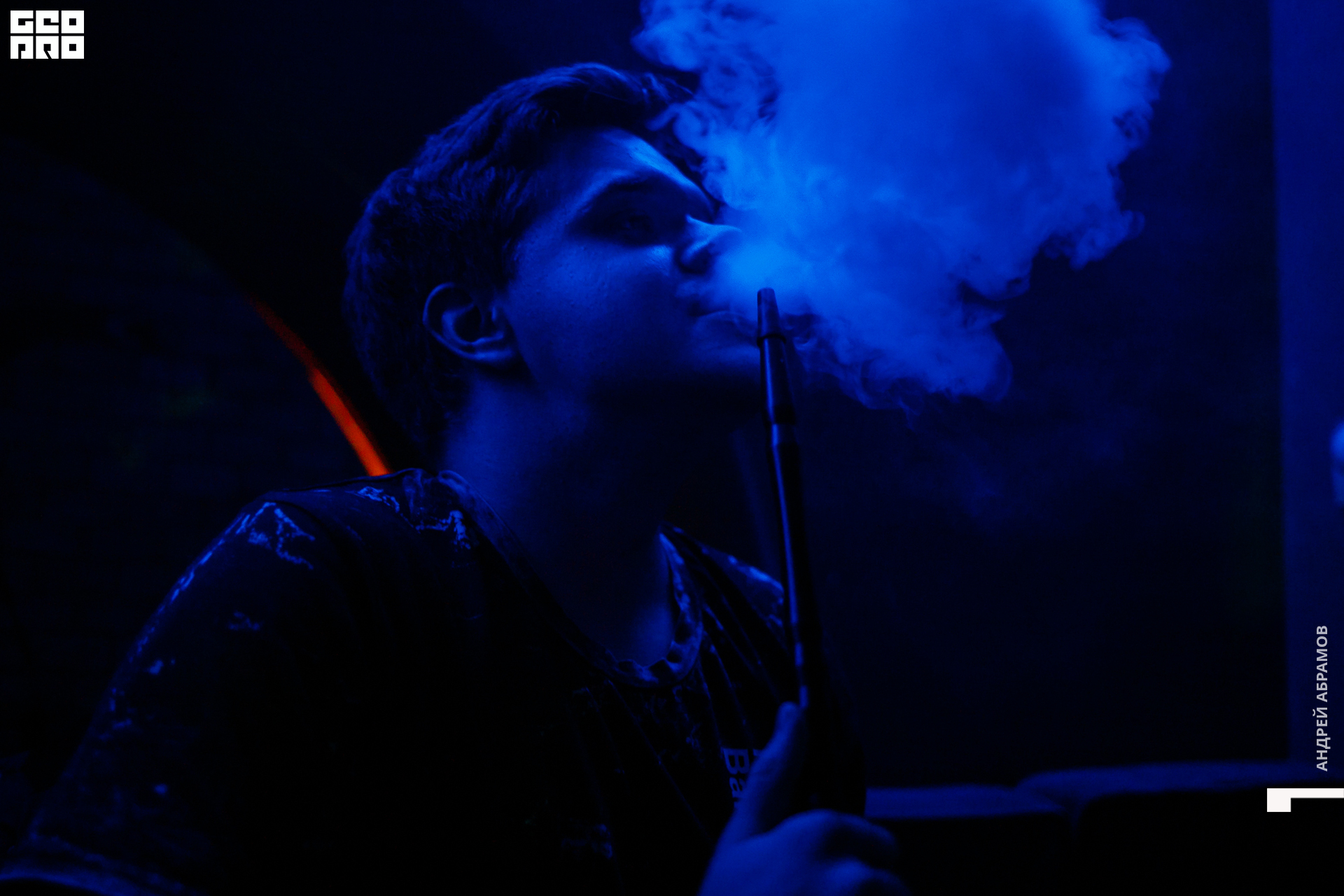 231119 Шишка Абрамов 0003.jpg