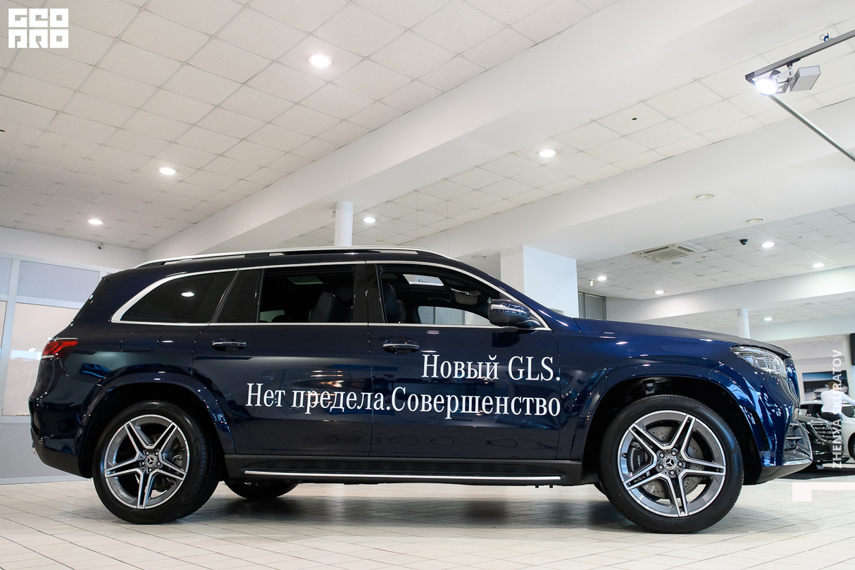 Новый GLS в МЦ-Иркутск 30