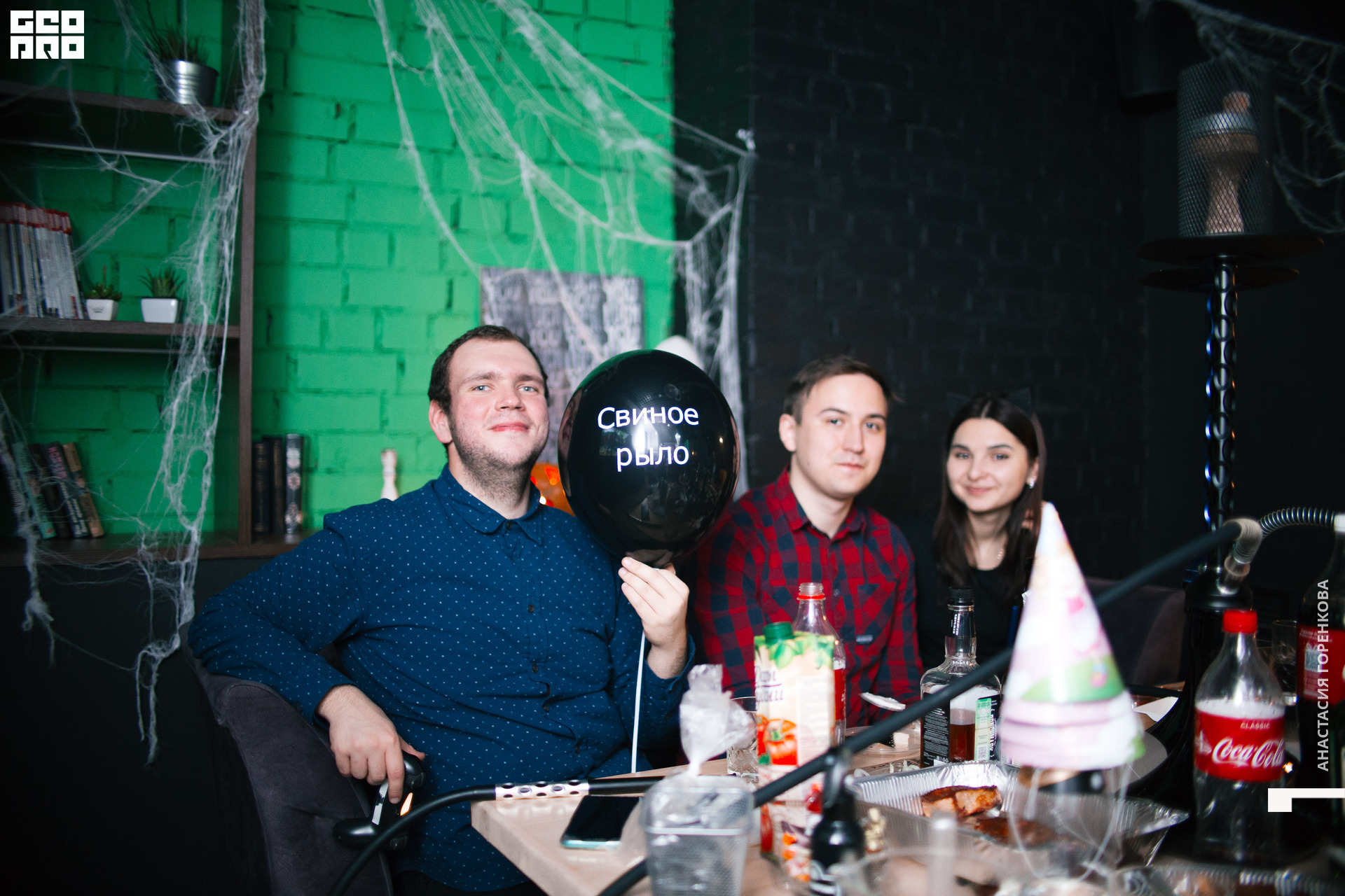 20201031-IMG_1552 Горенкова.JPG