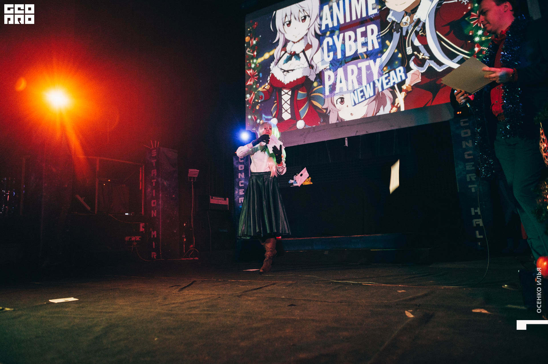 anime cyber party (137 of 86).jpg