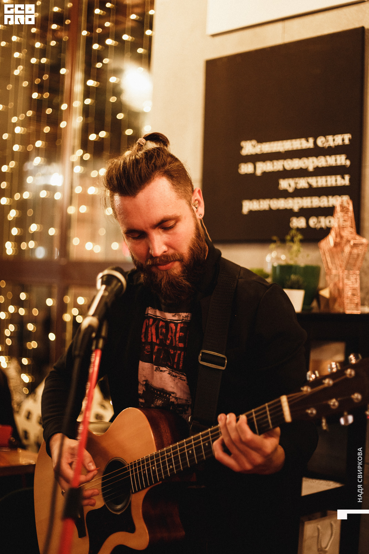 2019-10-16 20-00-00_svirkova_010.jpg