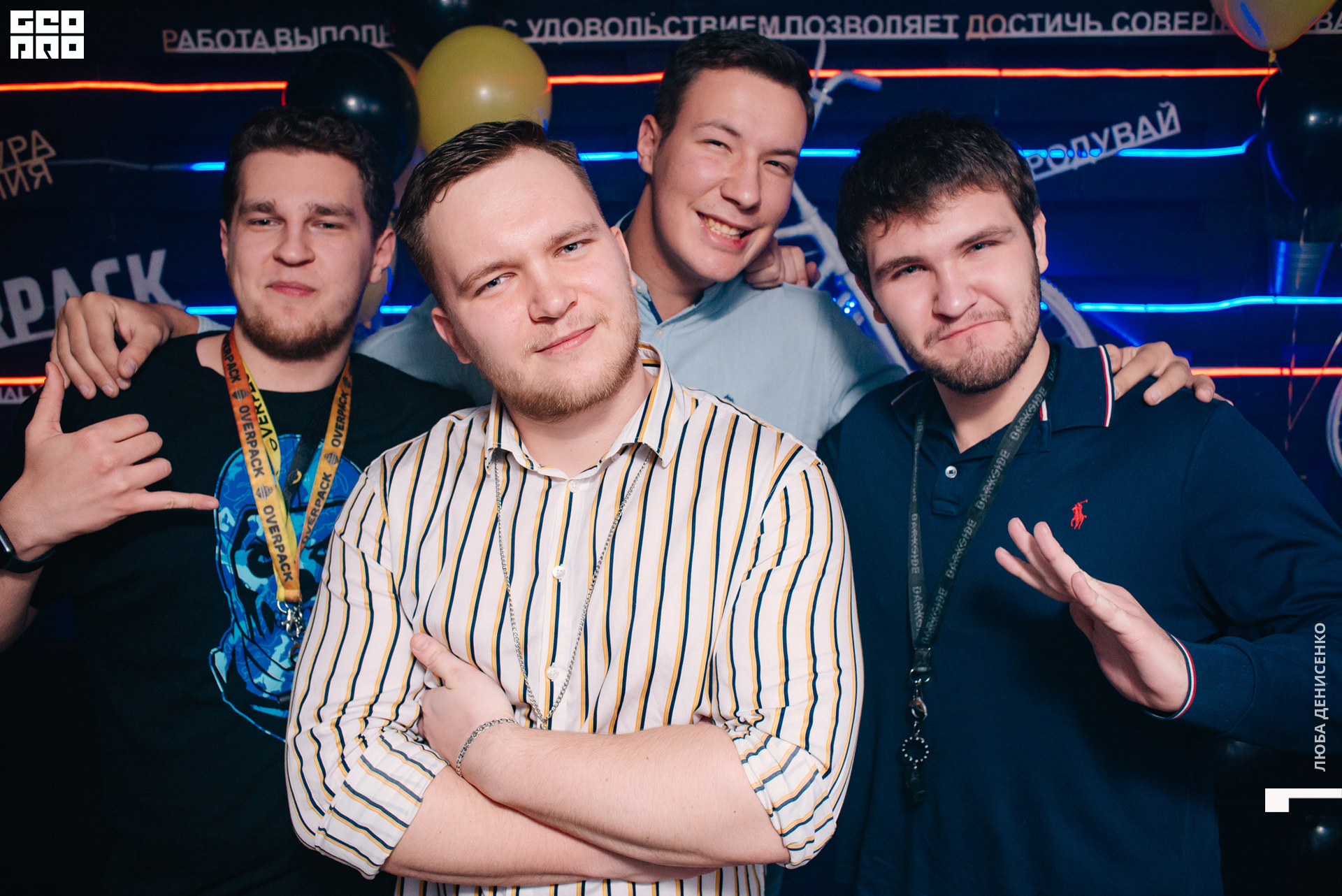 2019-11-29 20-00-00_Denisenko_0016.jpg