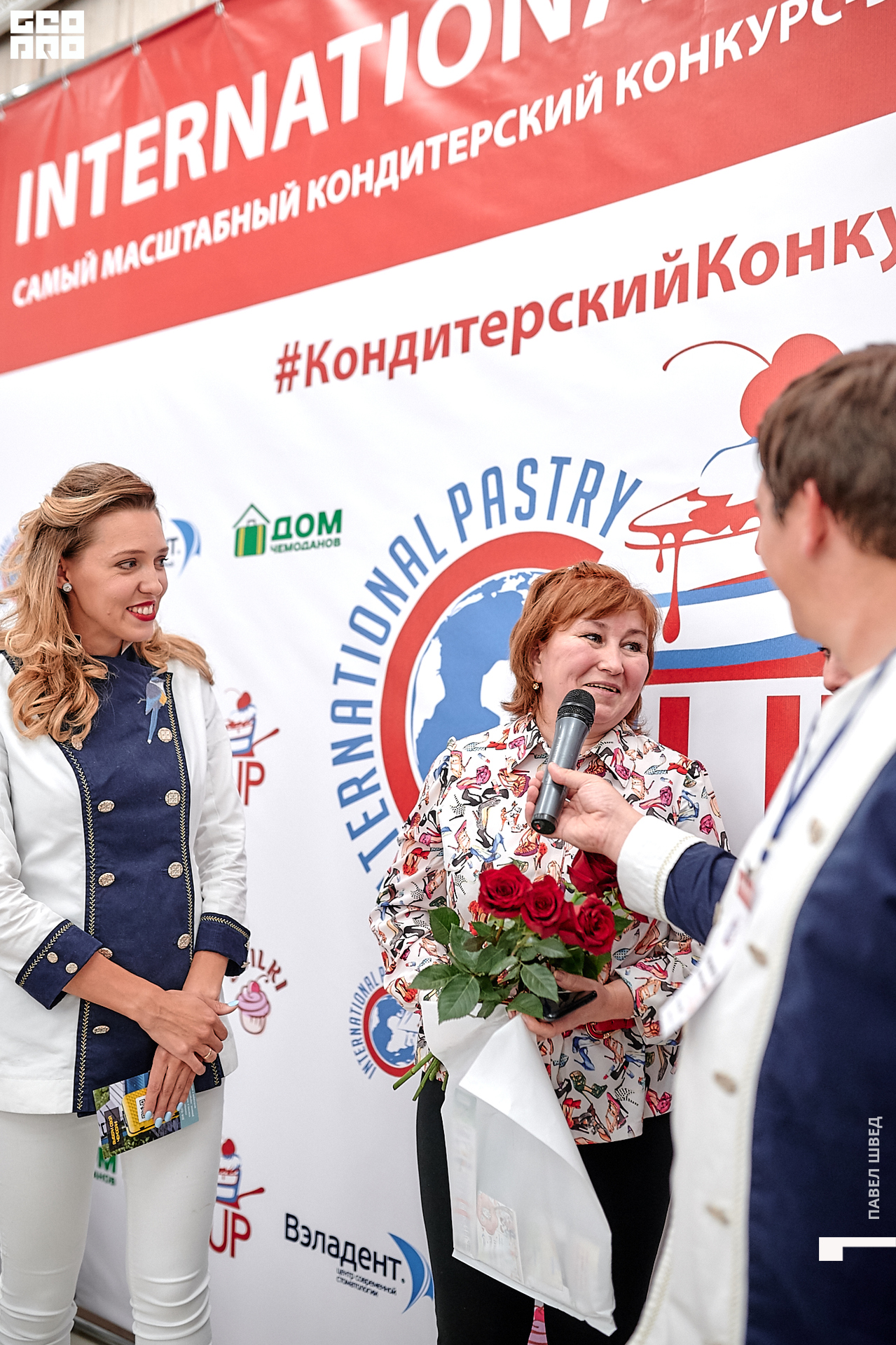 2019-11-24 13-10-00_SHVED_0338.jpg