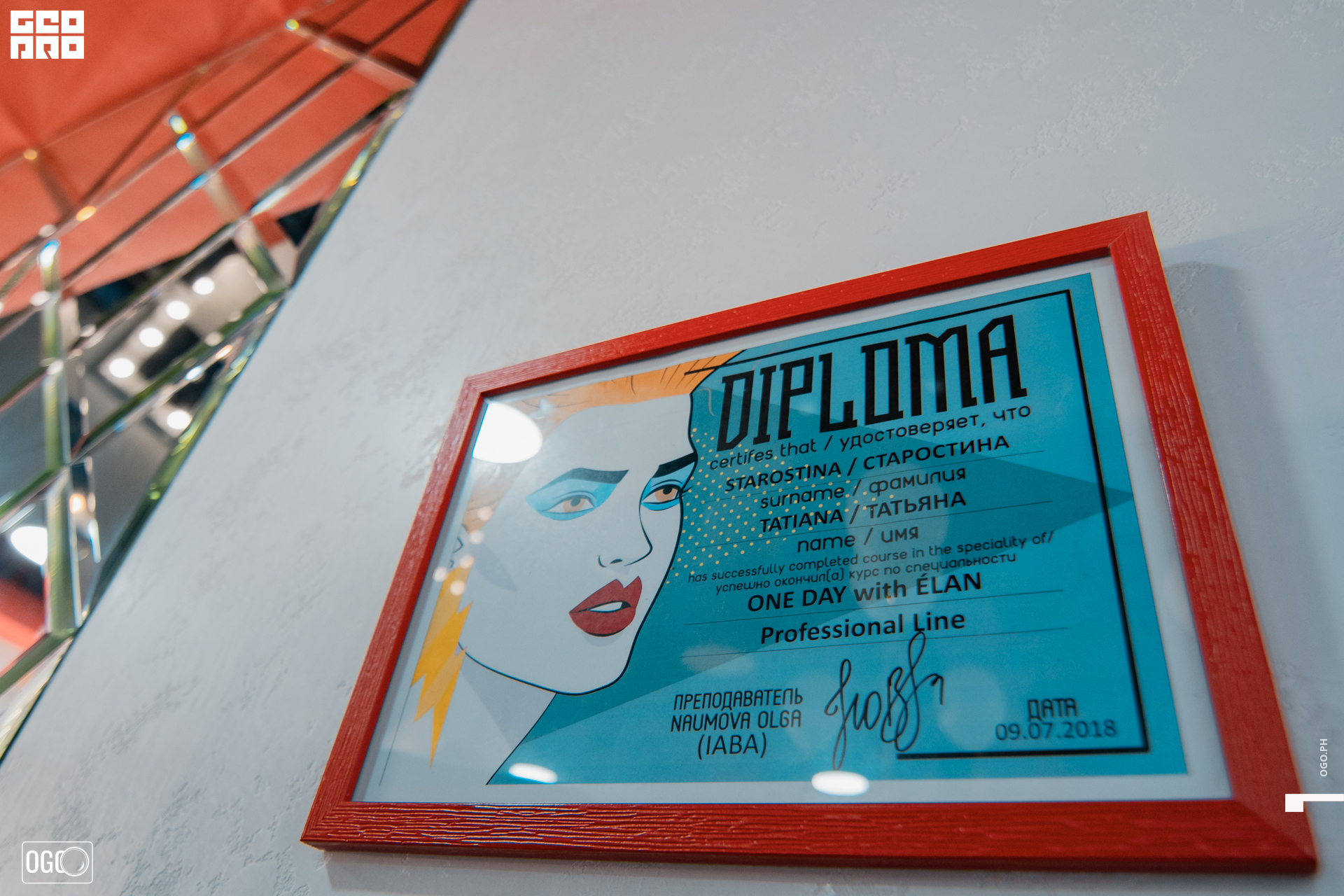 1 (22) — копия.JPG