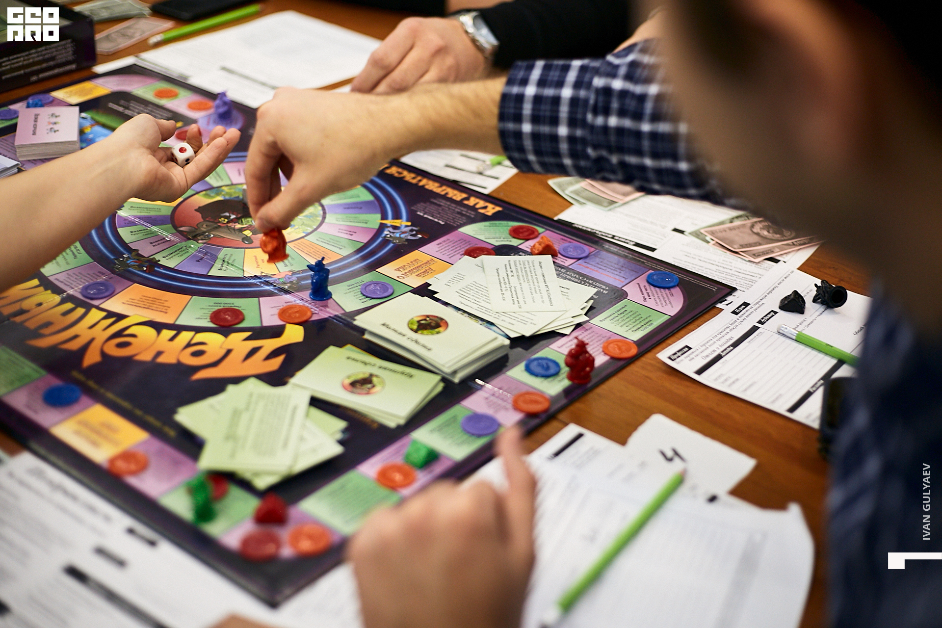 0039 _01122019_141409_Gulyaev.jpg