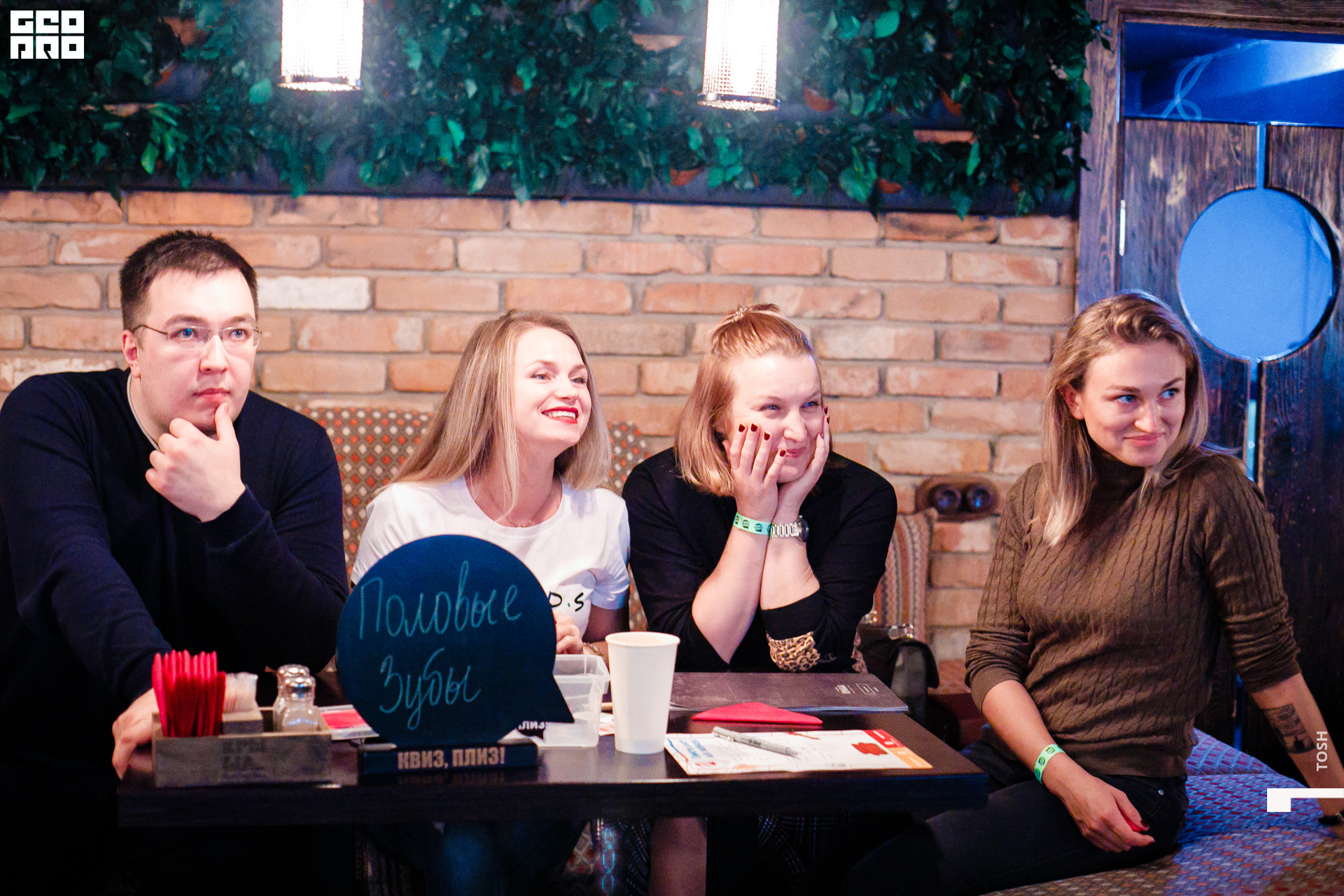 фото (64 из 123).jpg